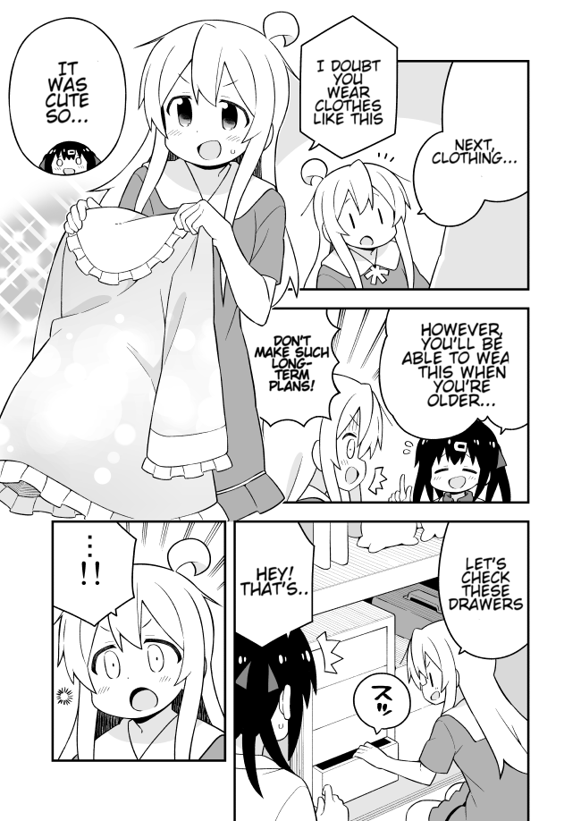 Onii-Chan Is Done For chapter 59 - page 9