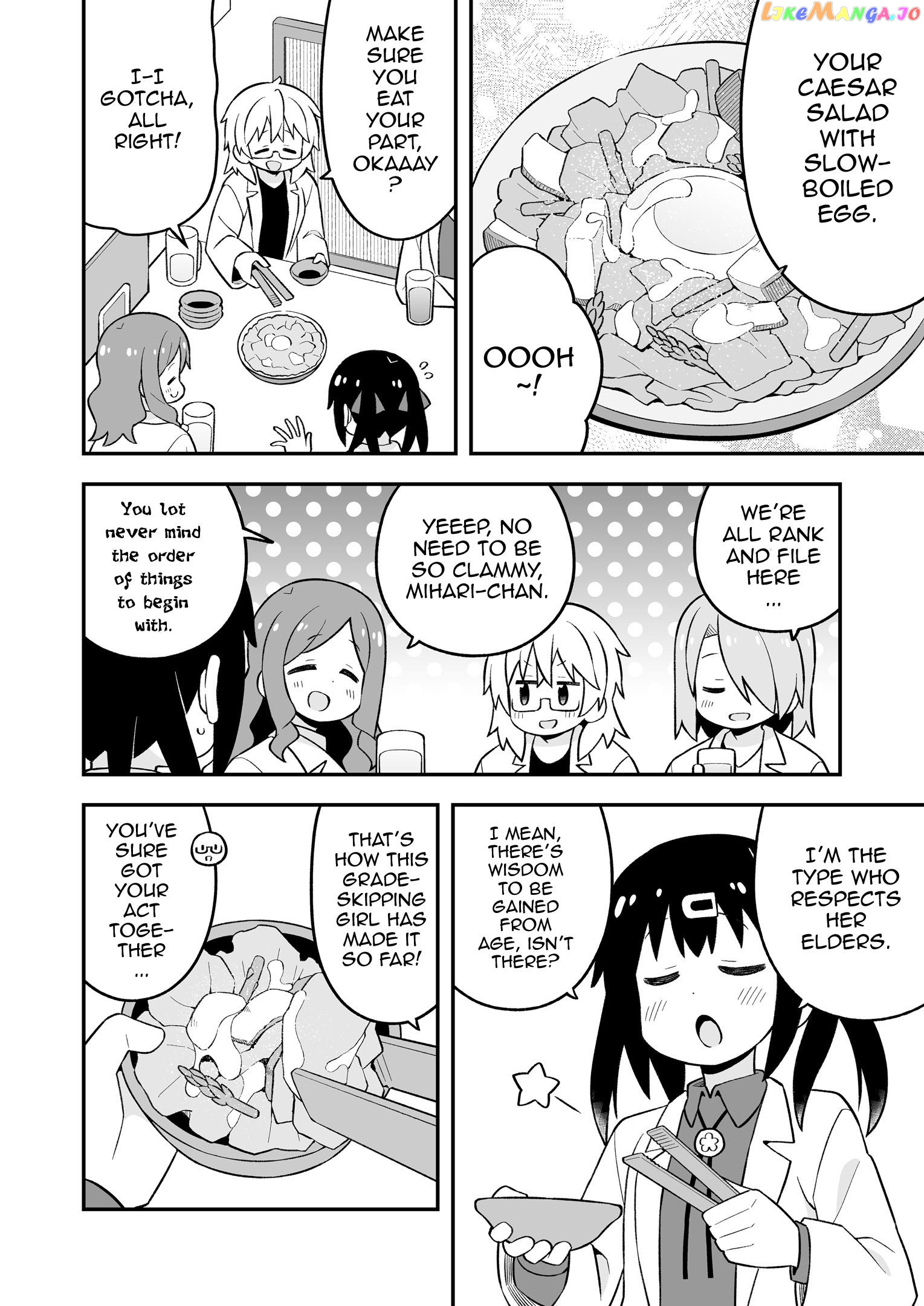 Onii-Chan Is Done For chapter 78.9 - page 11