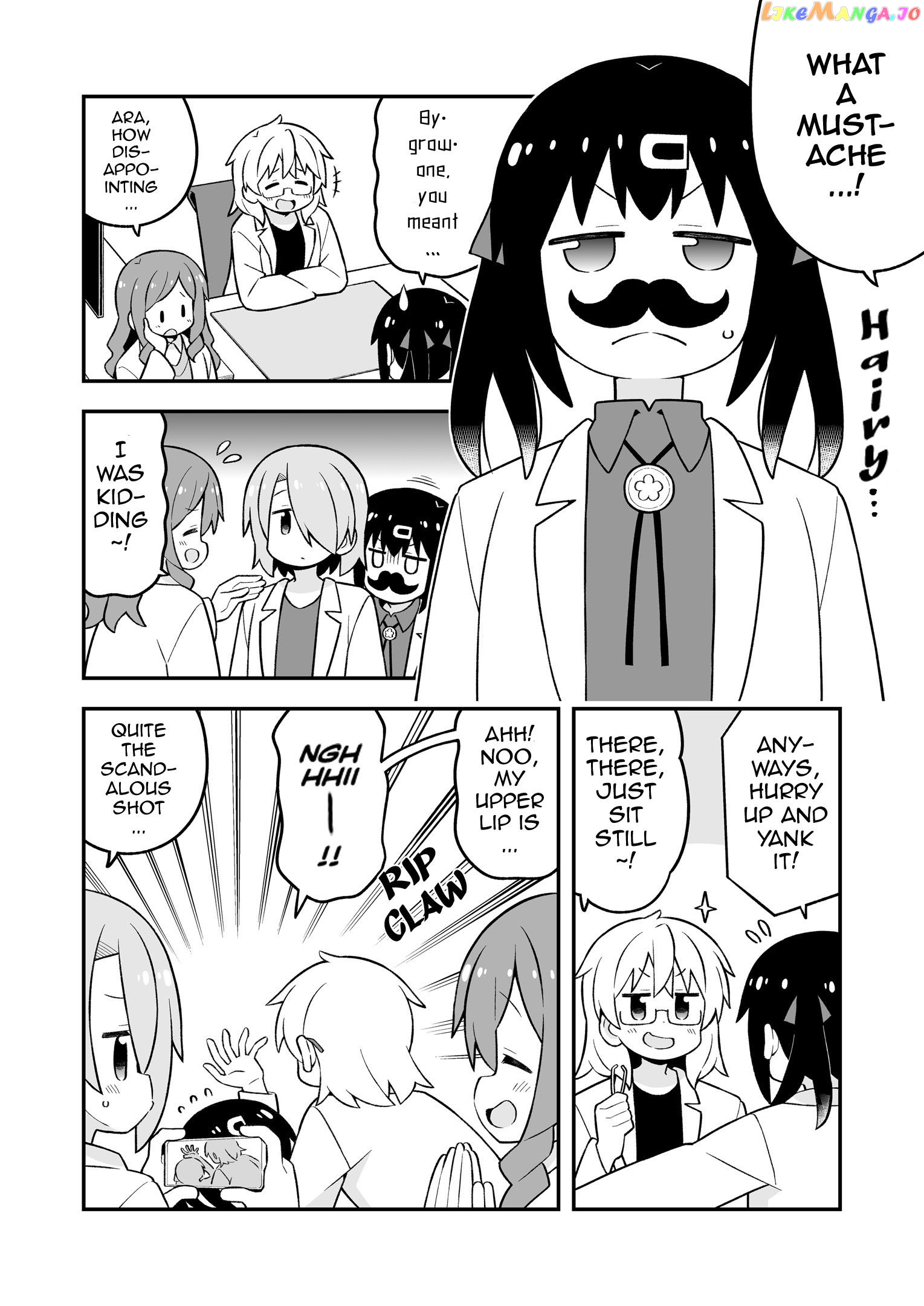 Onii-Chan Is Done For chapter 78.9 - page 7