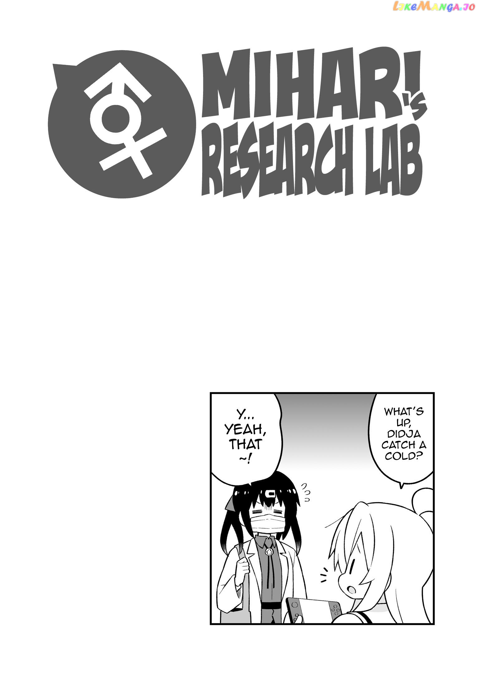 Onii-Chan Is Done For chapter 78.9 - page 8