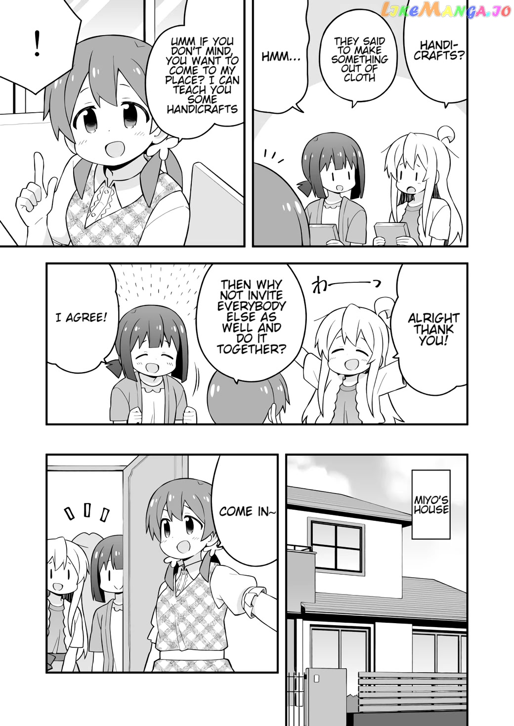 Onii-Chan Is Done For chapter 60 - page 5