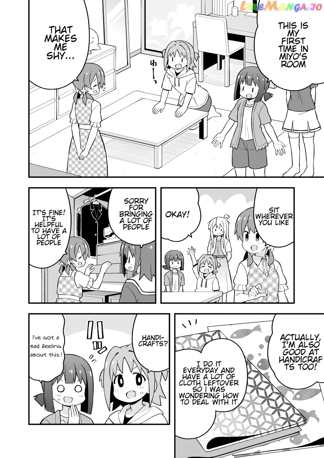 Onii-Chan Is Done For chapter 60 - page 6