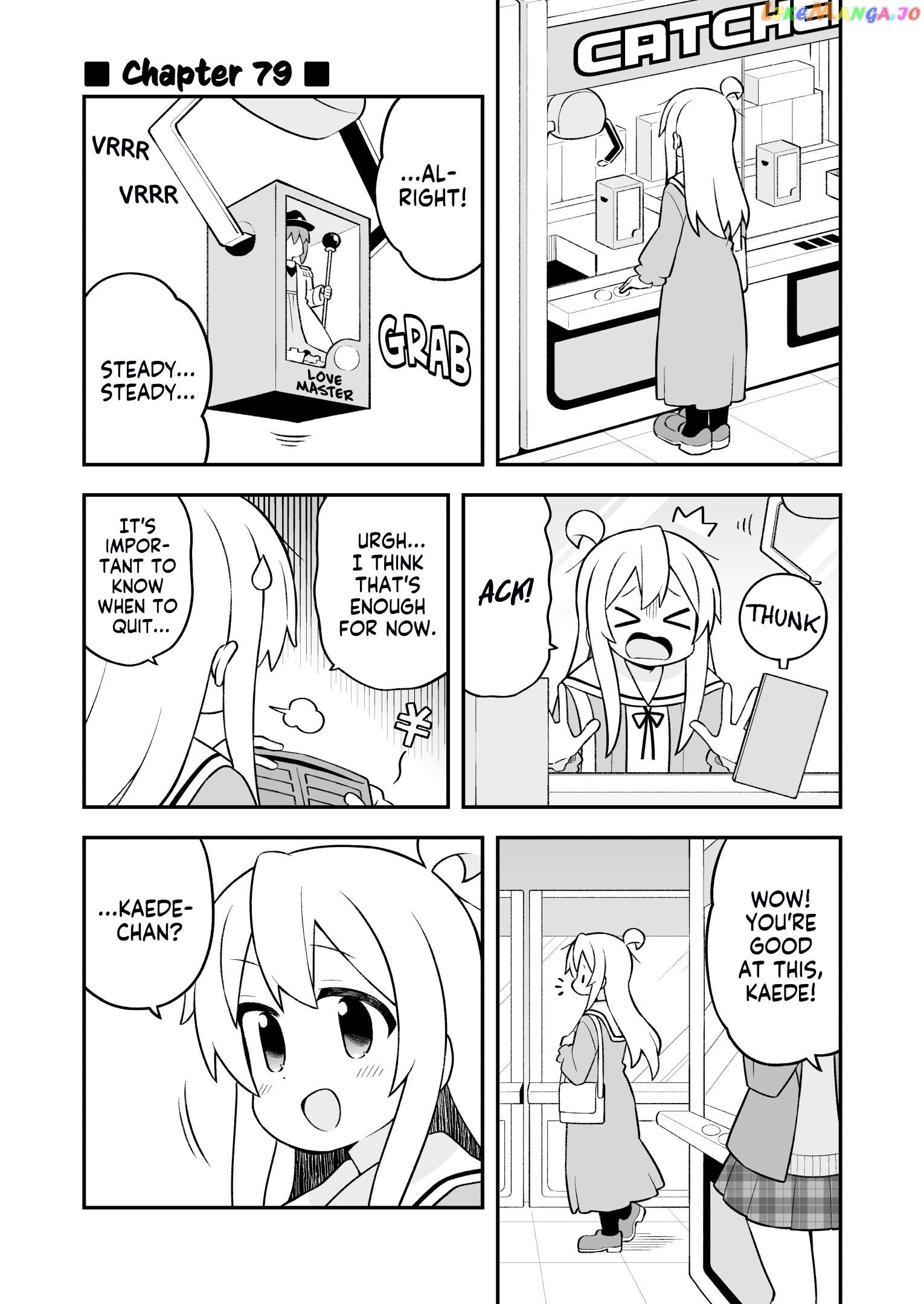 Onii-Chan Is Done For chapter 79 - page 1