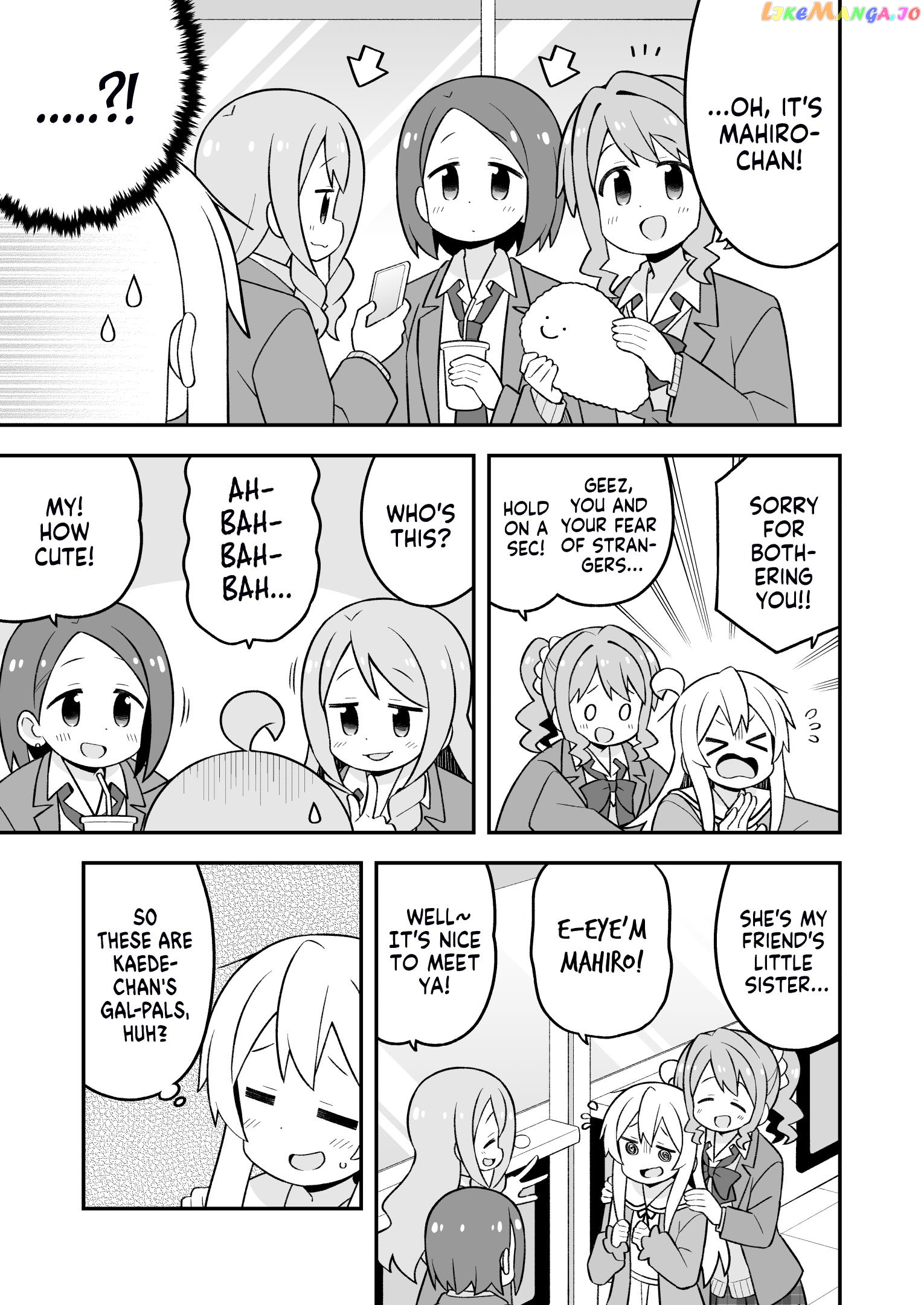 Onii-Chan Is Done For chapter 79 - page 3