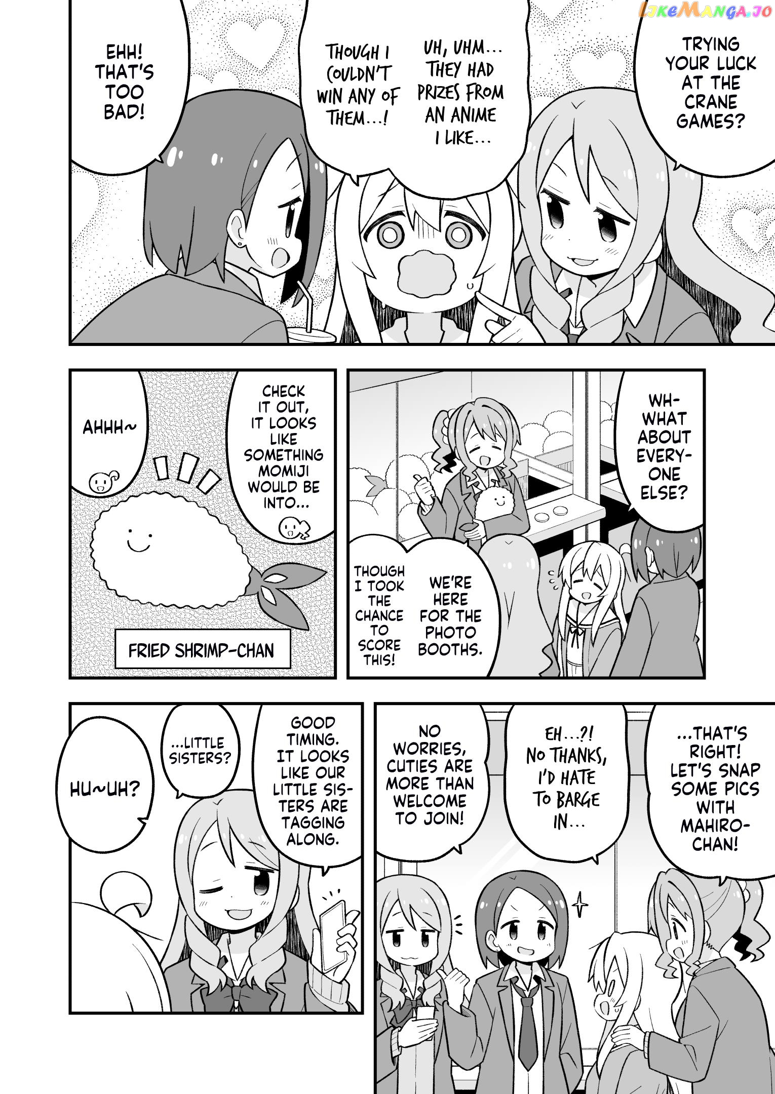 Onii-Chan Is Done For chapter 79 - page 4