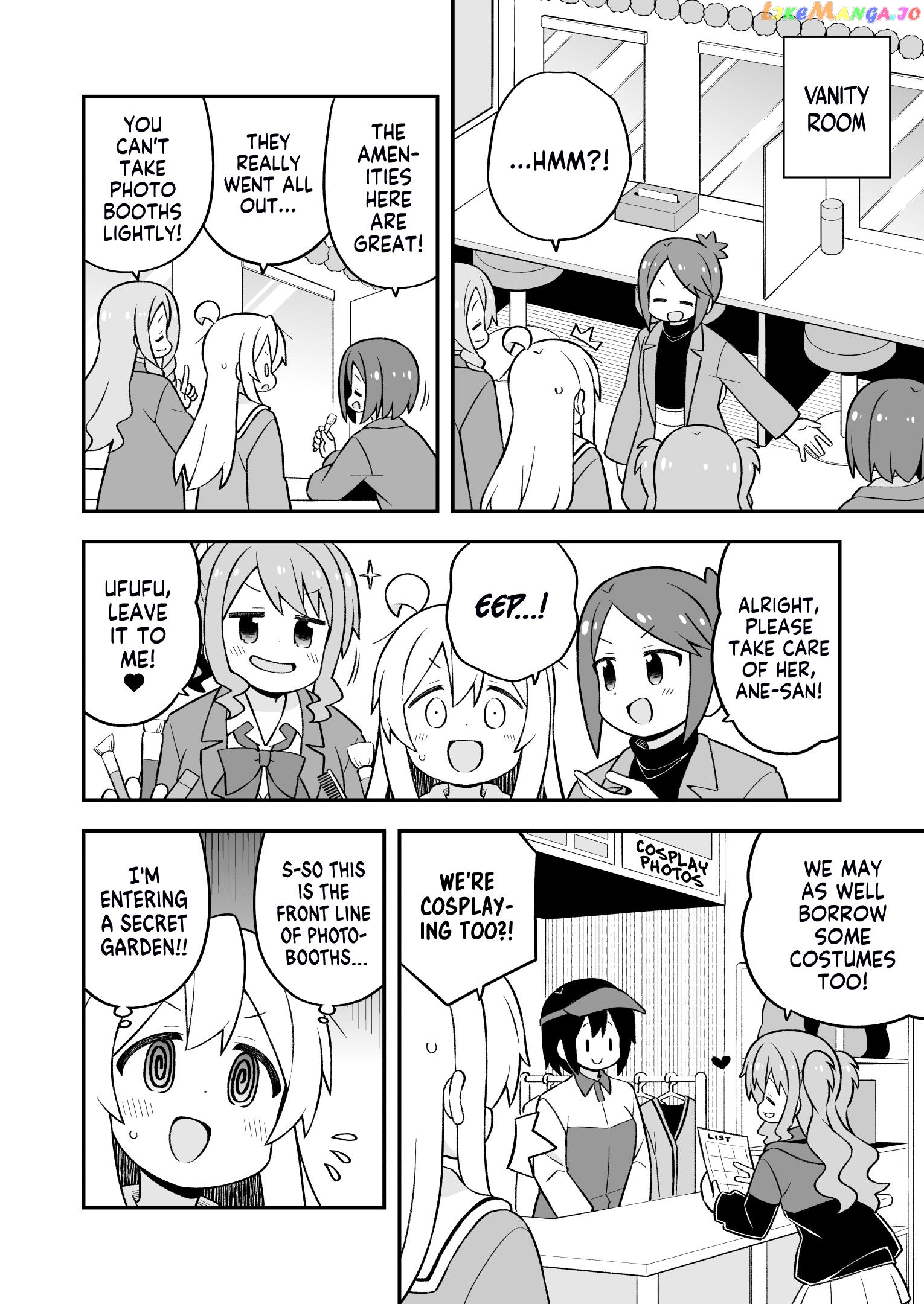 Onii-Chan Is Done For chapter 79 - page 6