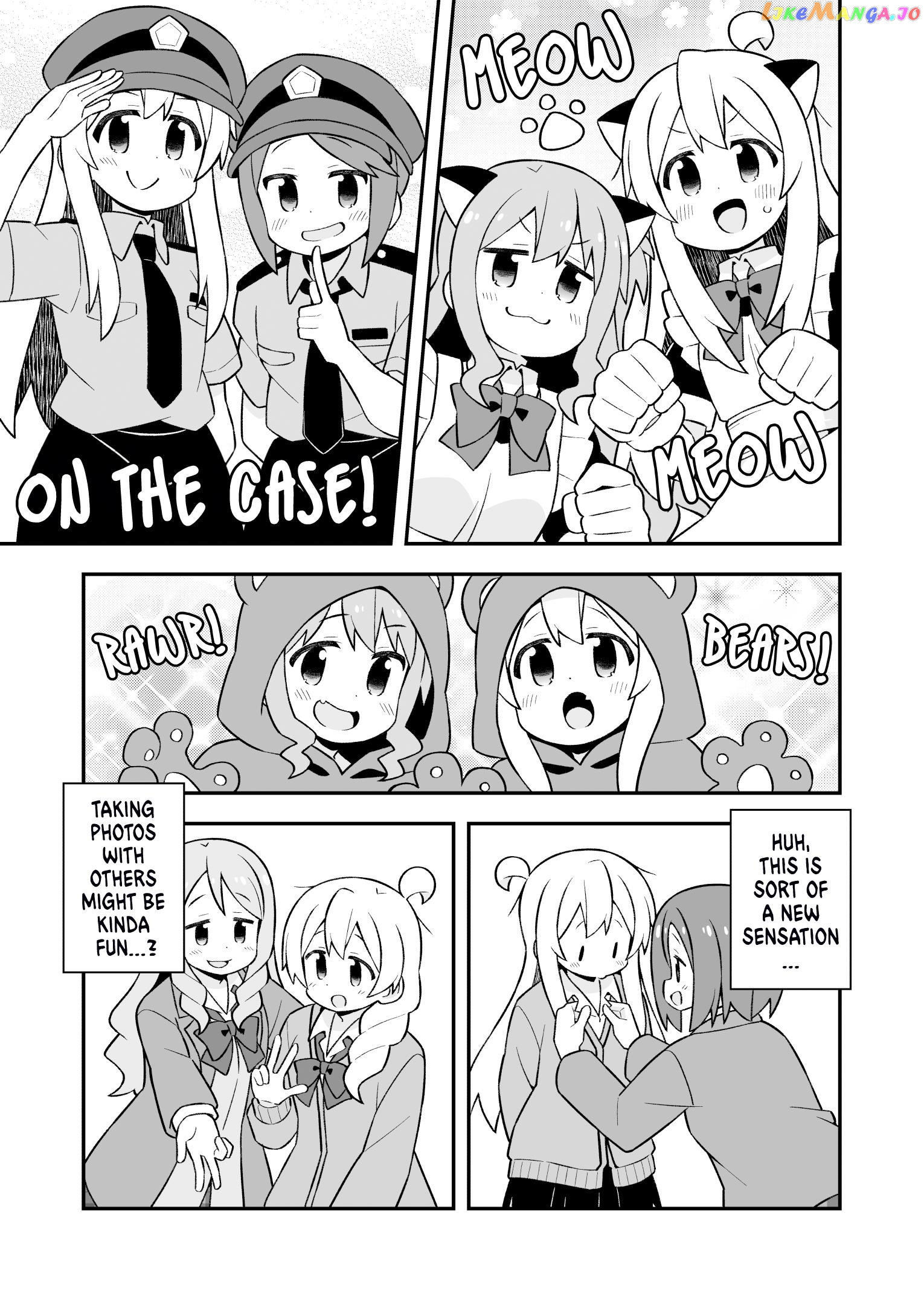 Onii-Chan Is Done For chapter 79 - page 7