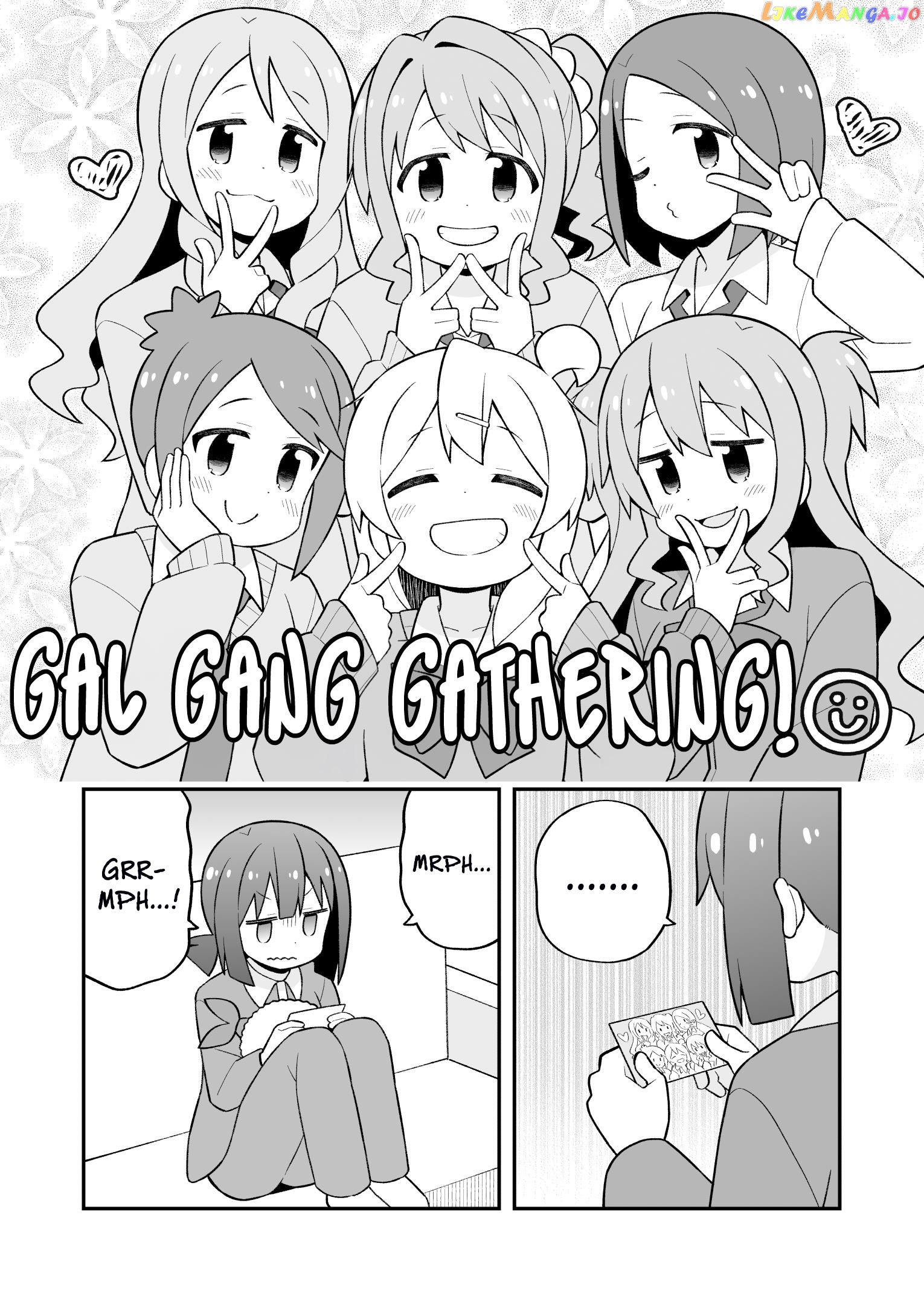 Onii-Chan Is Done For chapter 79 - page 8