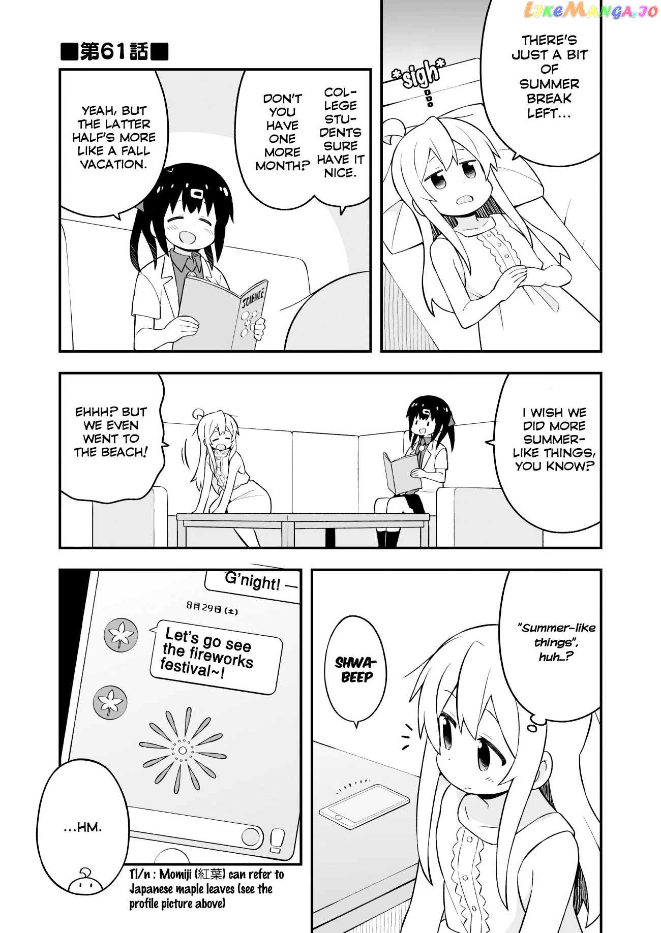 Onii-Chan Is Done For chapter 61 - page 2
