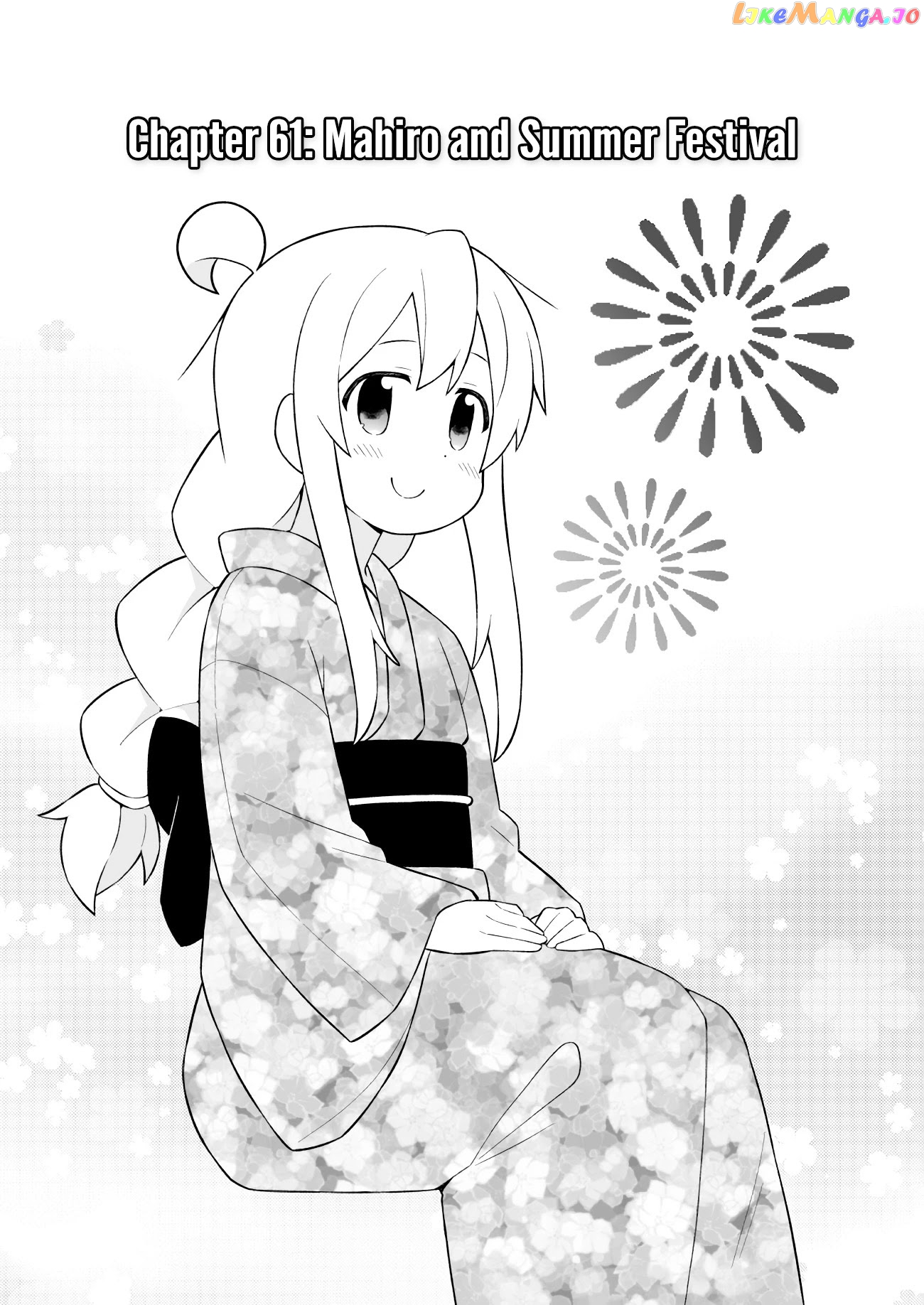 Onii-Chan Is Done For chapter 61 - page 3