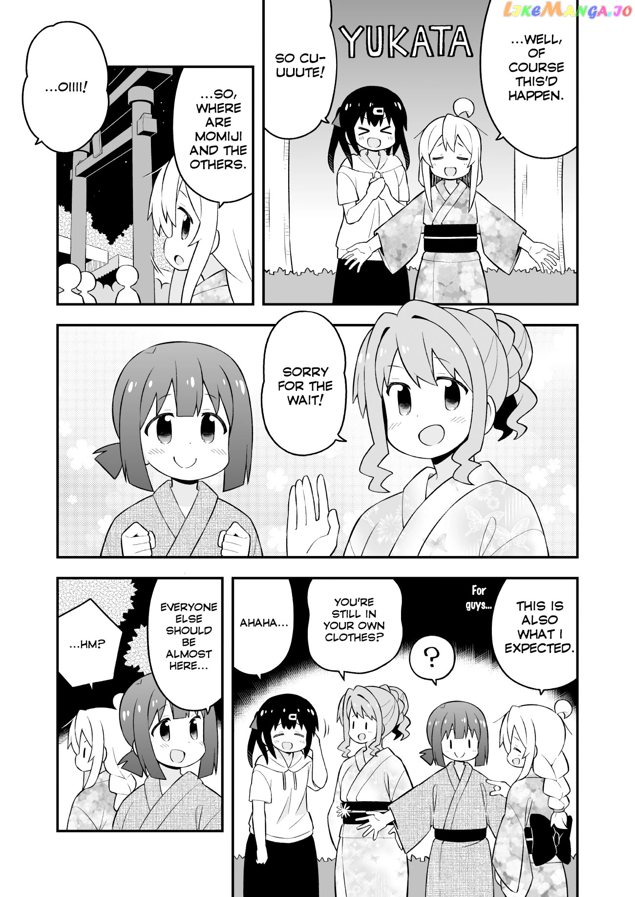 Onii-Chan Is Done For chapter 61 - page 4