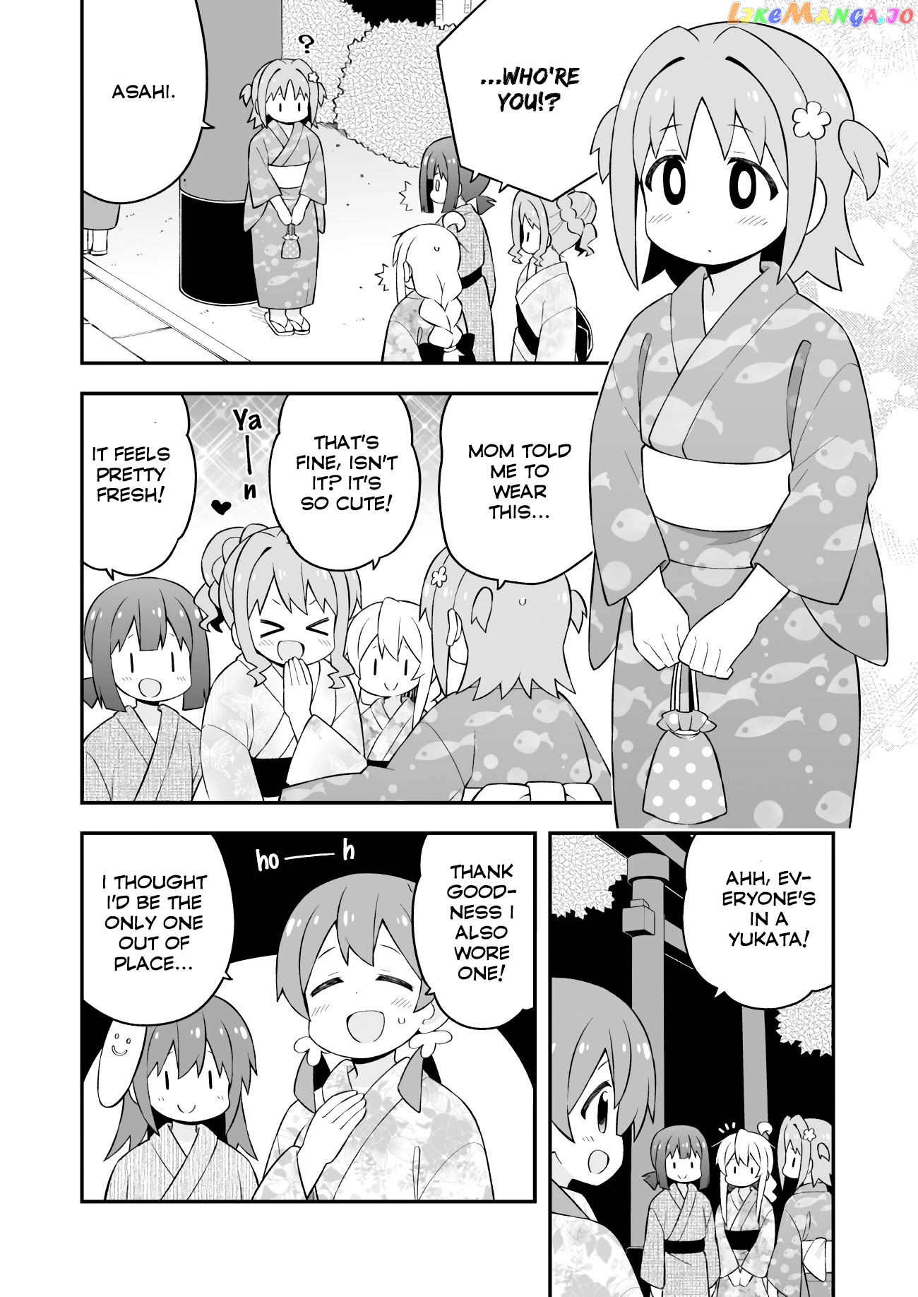 Onii-Chan Is Done For chapter 61 - page 5