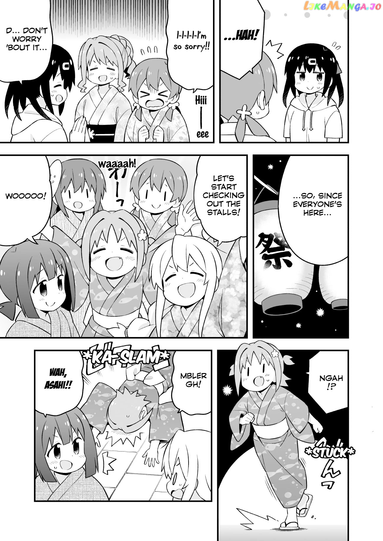 Onii-Chan Is Done For chapter 61 - page 6