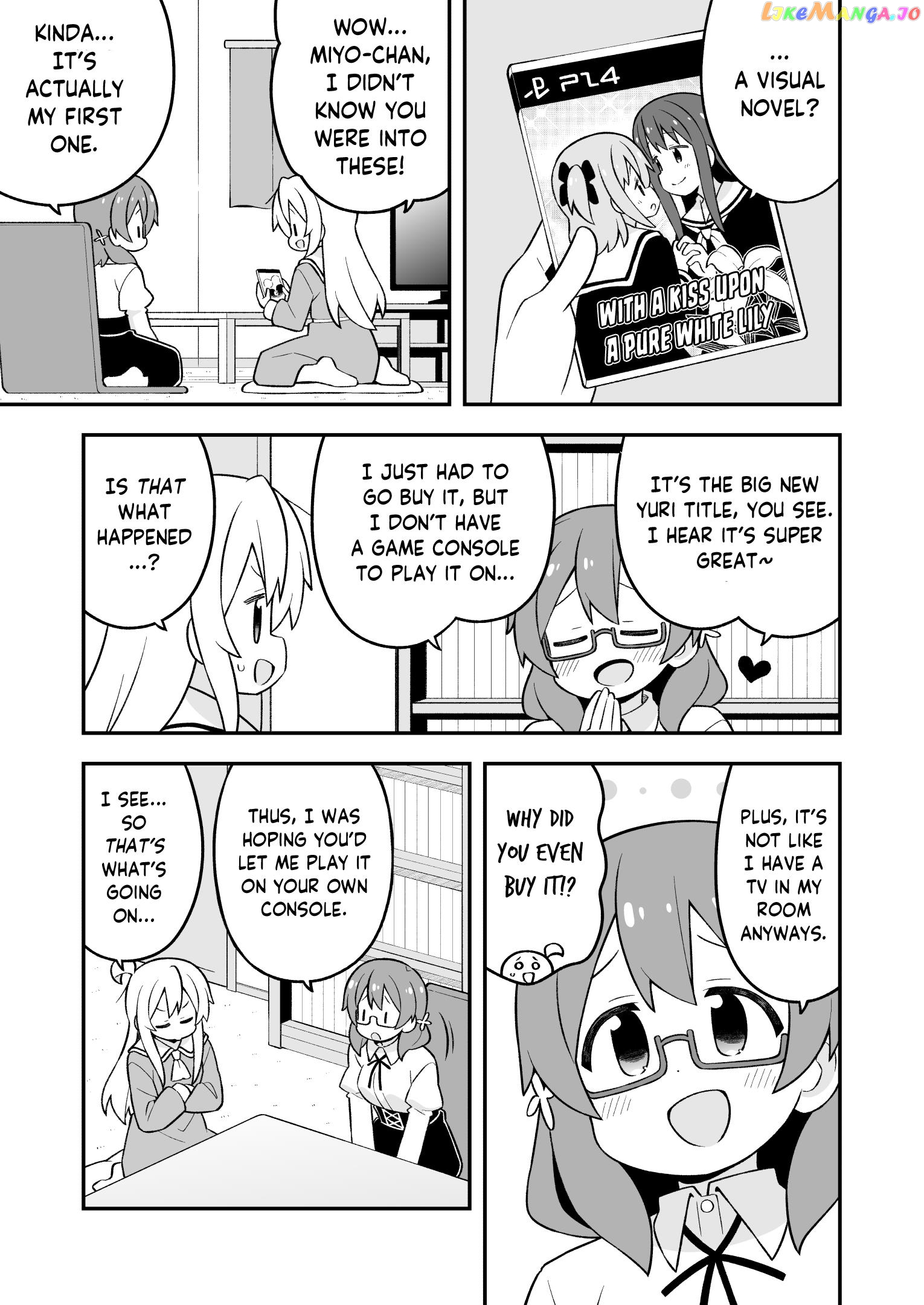 Onii-Chan Is Done For chapter 80 - page 3