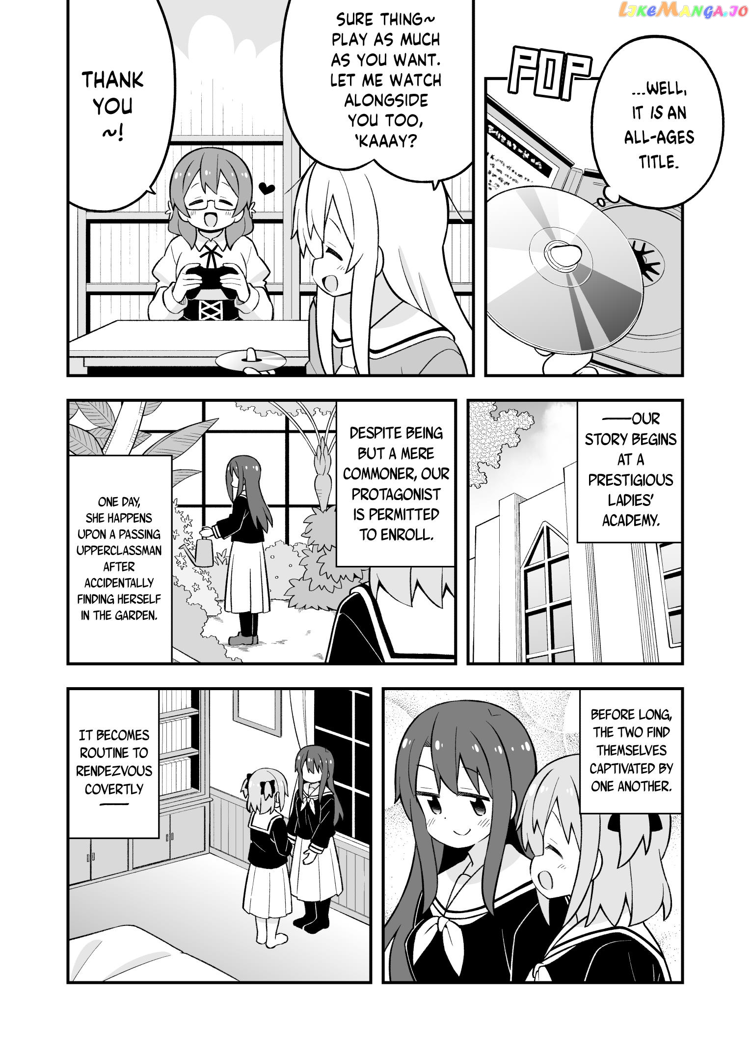 Onii-Chan Is Done For chapter 80 - page 4
