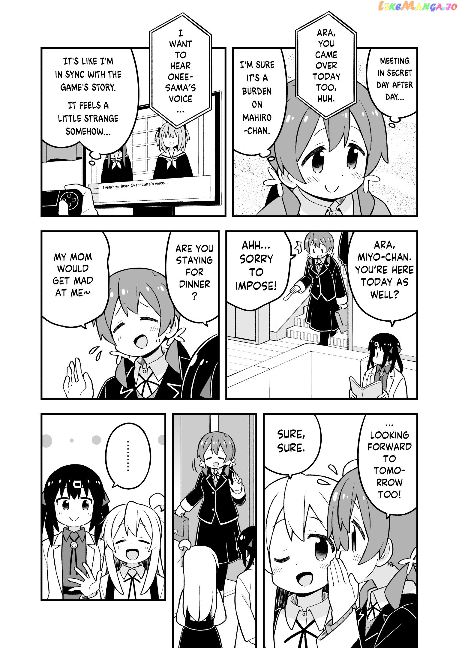 Onii-Chan Is Done For chapter 80 - page 7