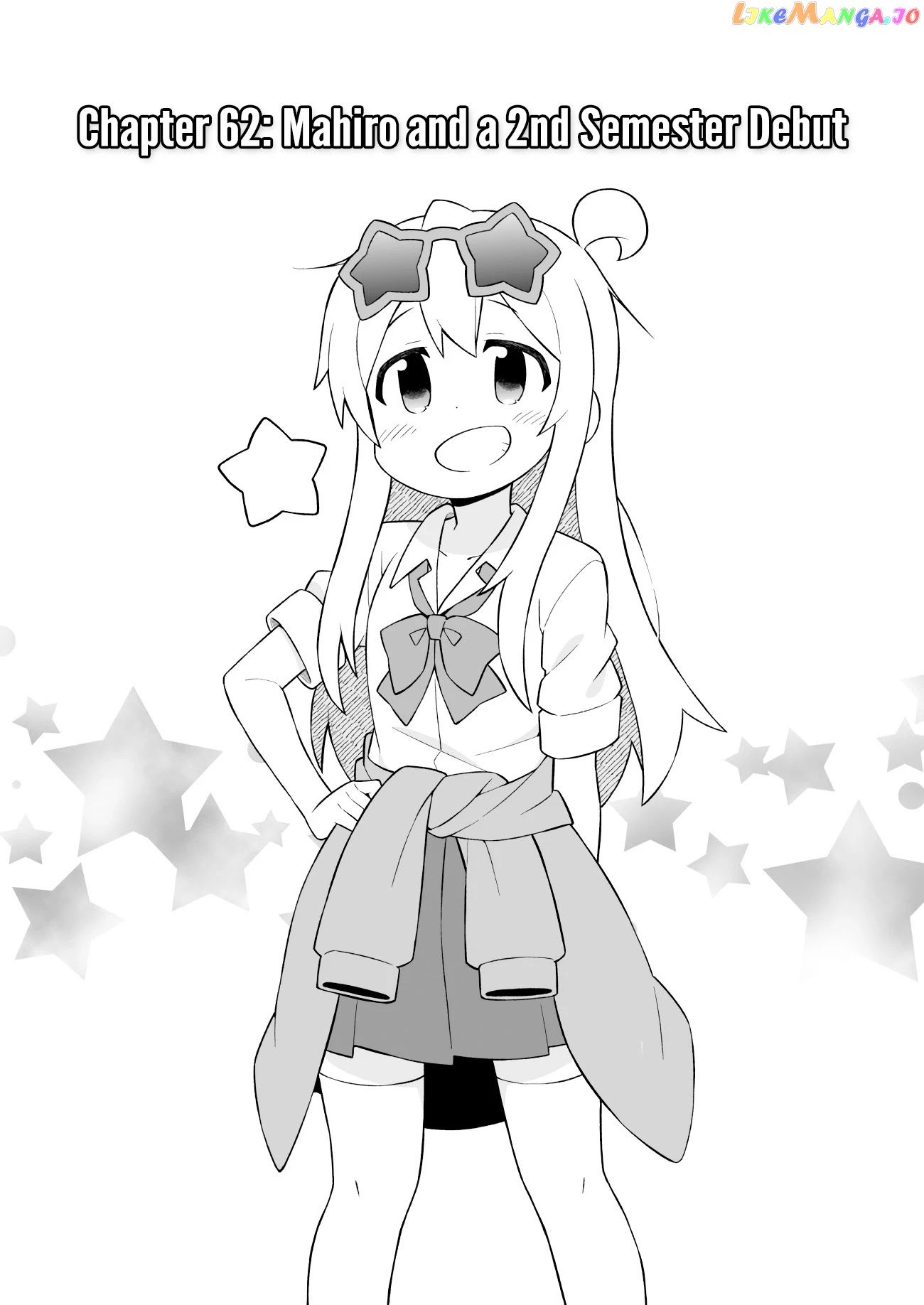 Onii-Chan Is Done For chapter 62 - page 3