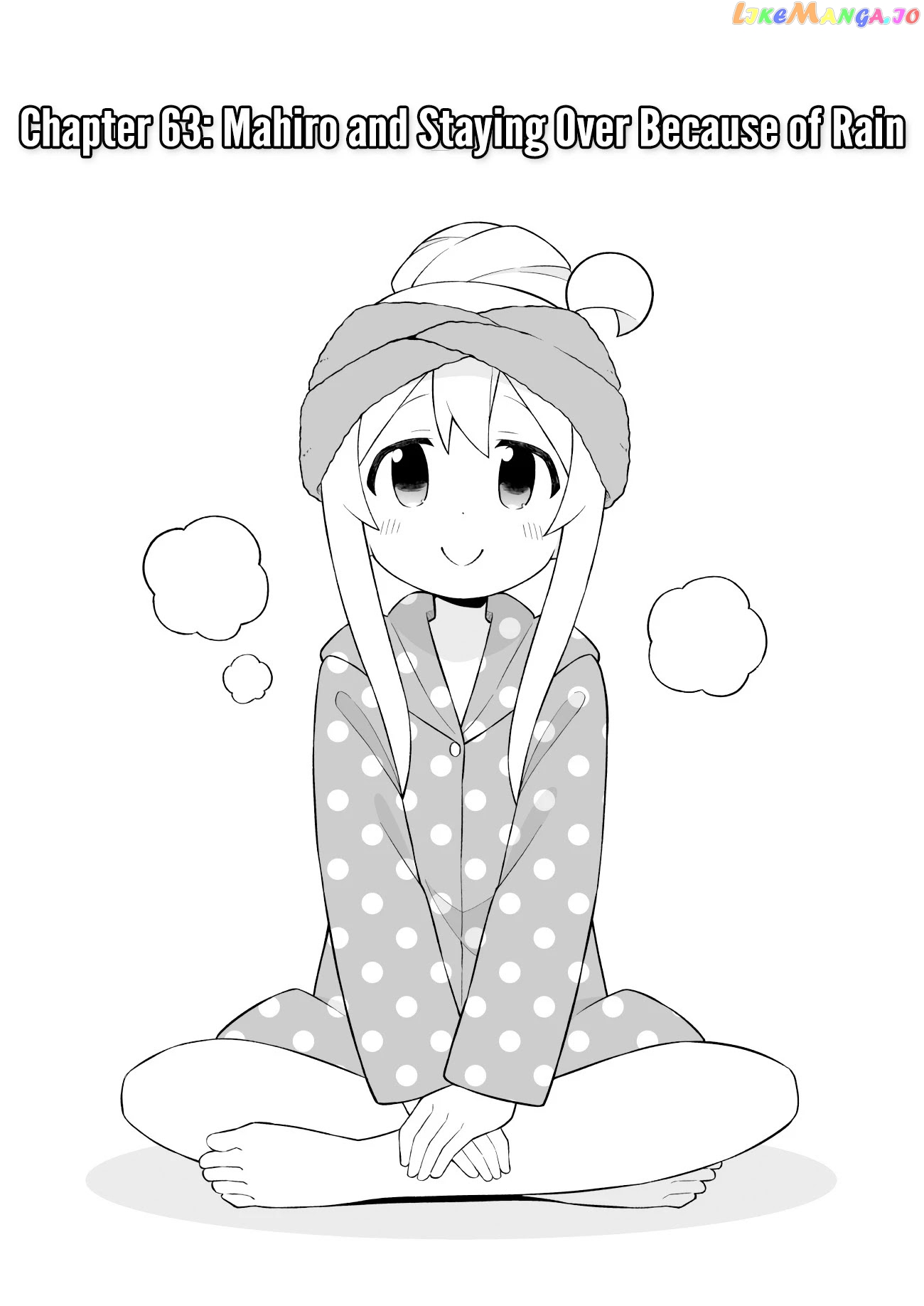 Onii-Chan Is Done For chapter 63 - page 4