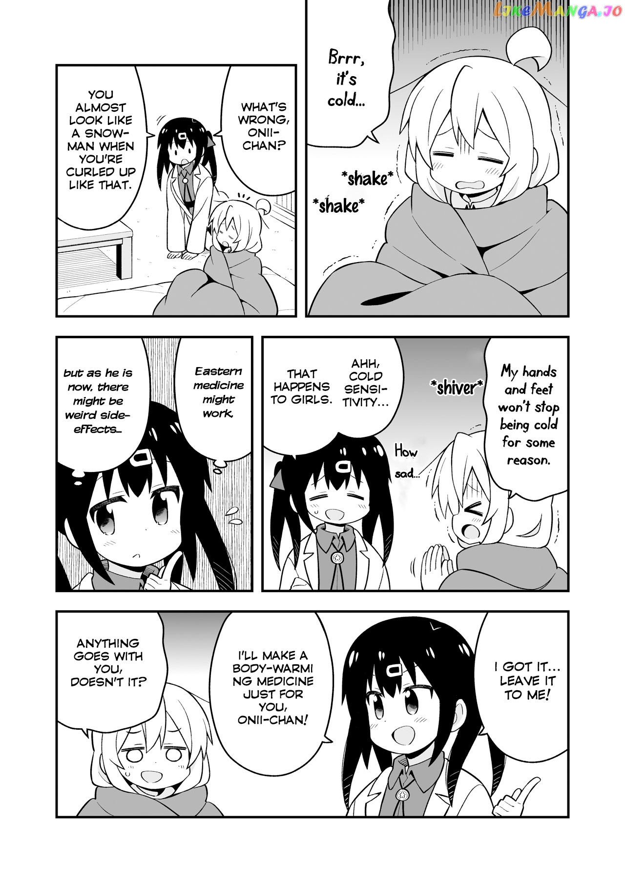 Onii-Chan Is Done For chapter 42.6 - page 2
