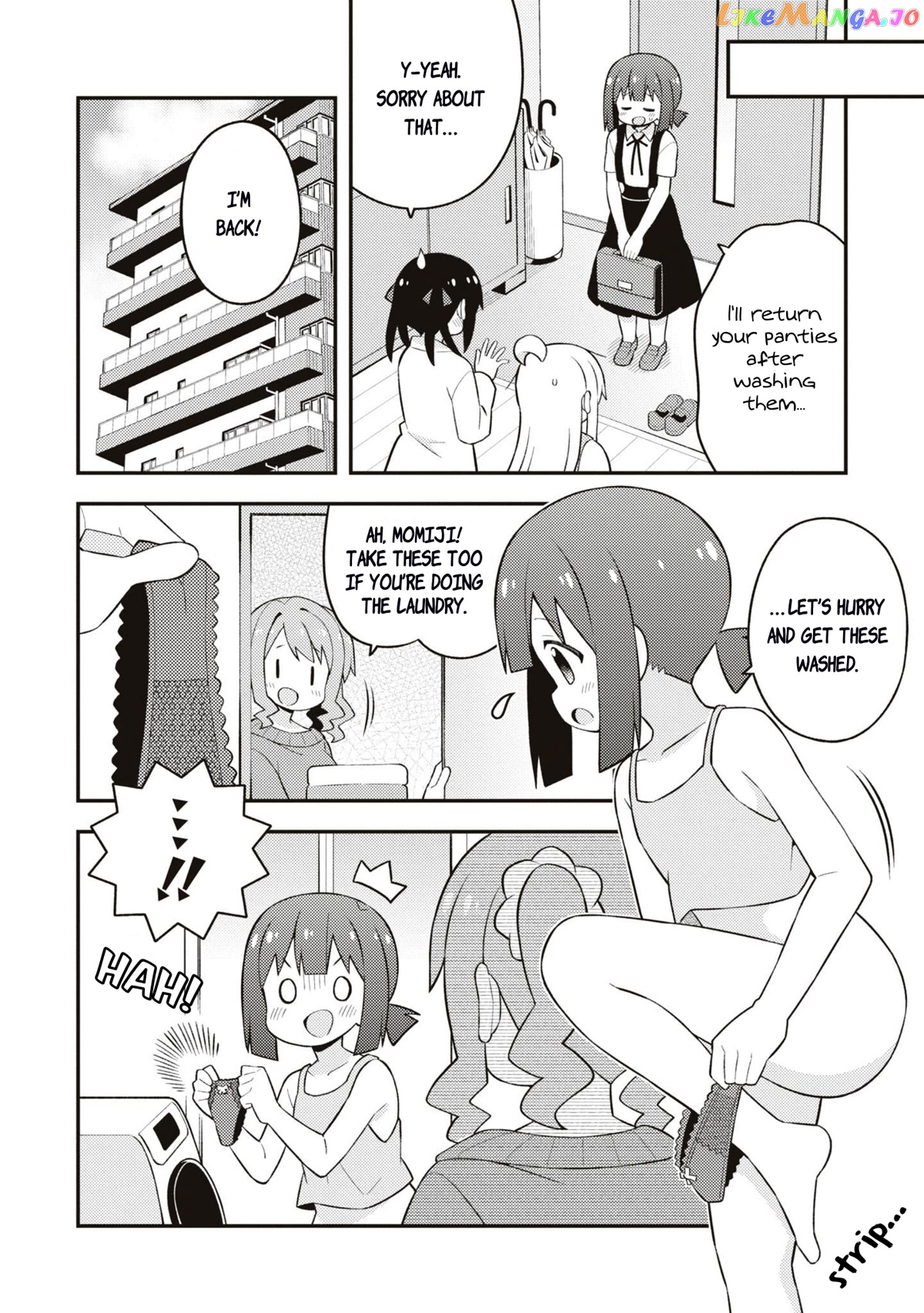 Onii-Chan Is Done For chapter 63.5 - page 3