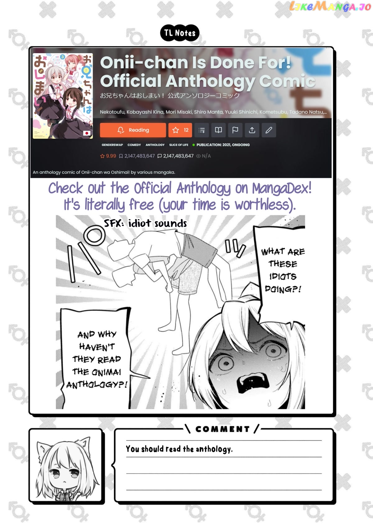 Onii-Chan Is Done For chapter 63.5 - page 6