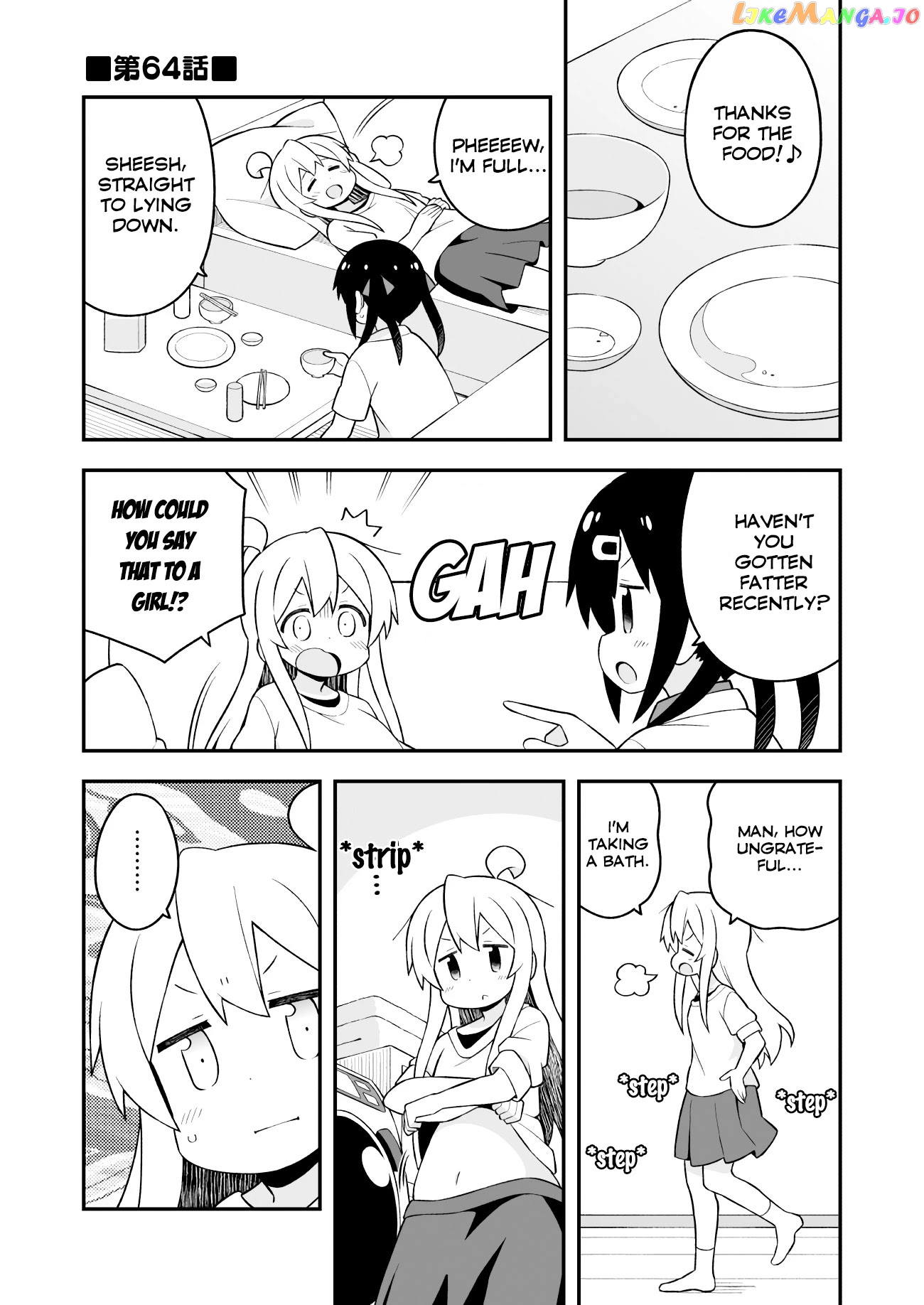 Onii-Chan Is Done For chapter 64 - page 2