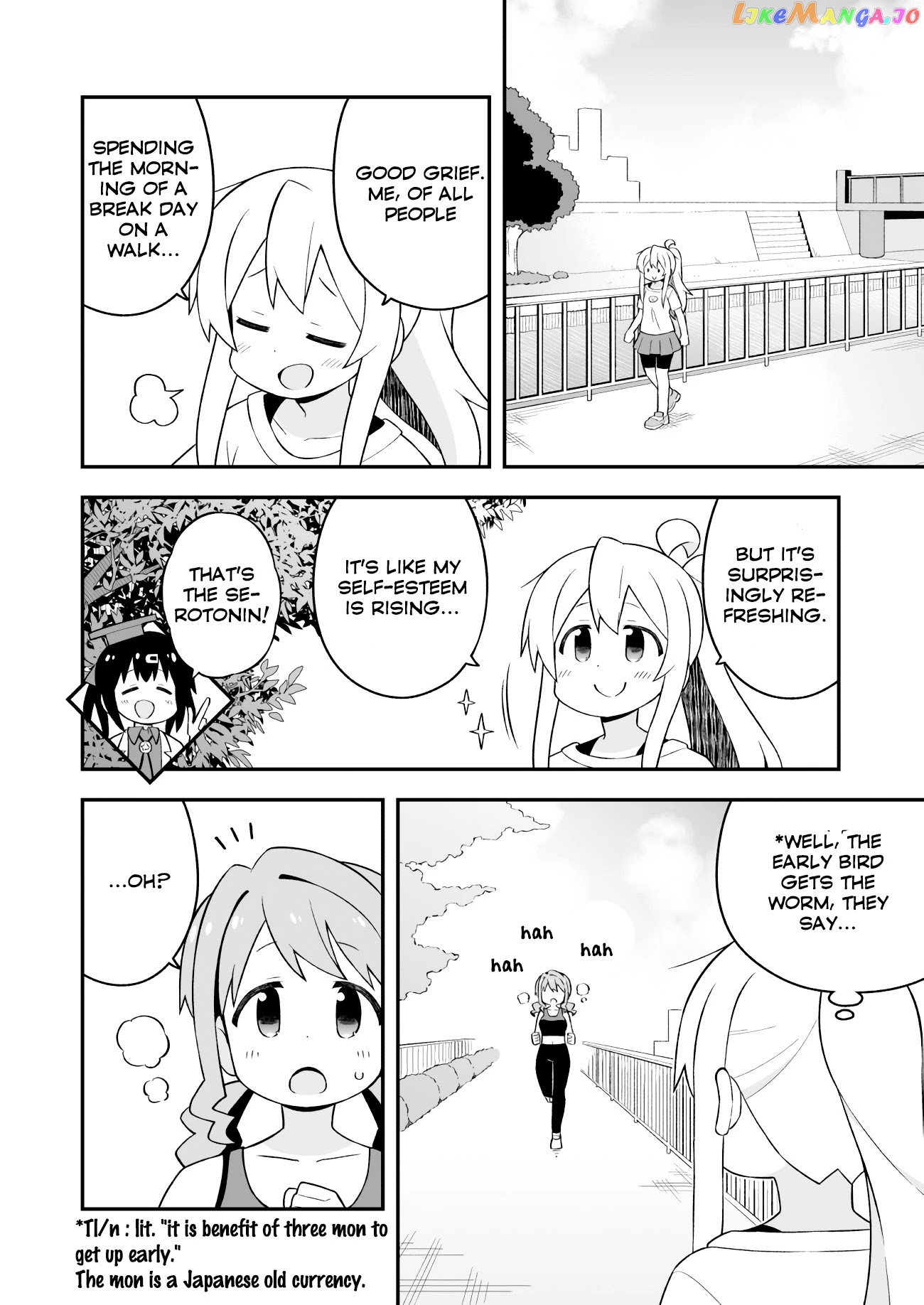 Onii-Chan Is Done For chapter 64 - page 7