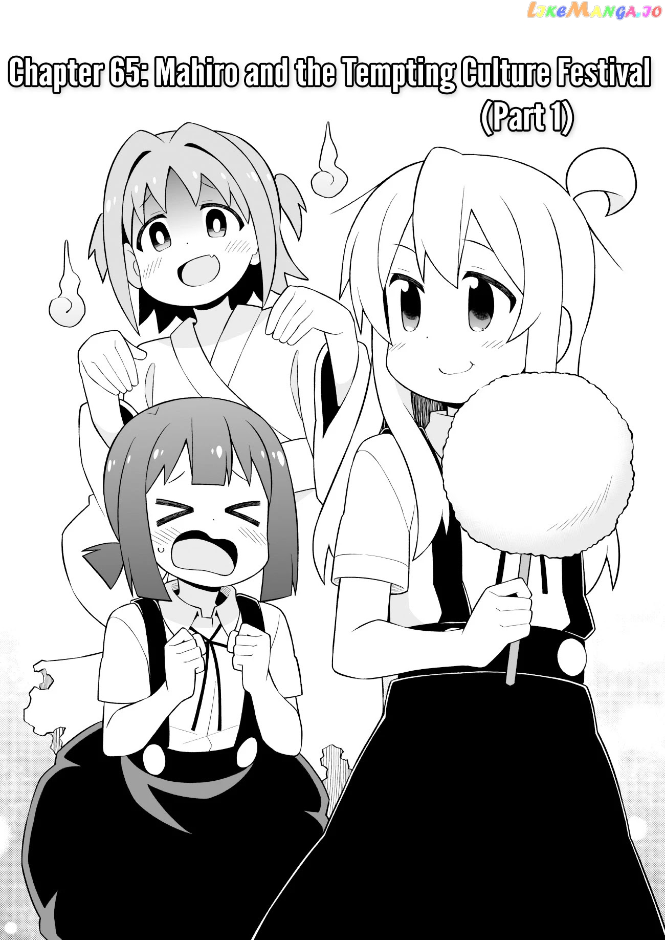 Onii-Chan Is Done For chapter 65 - page 3