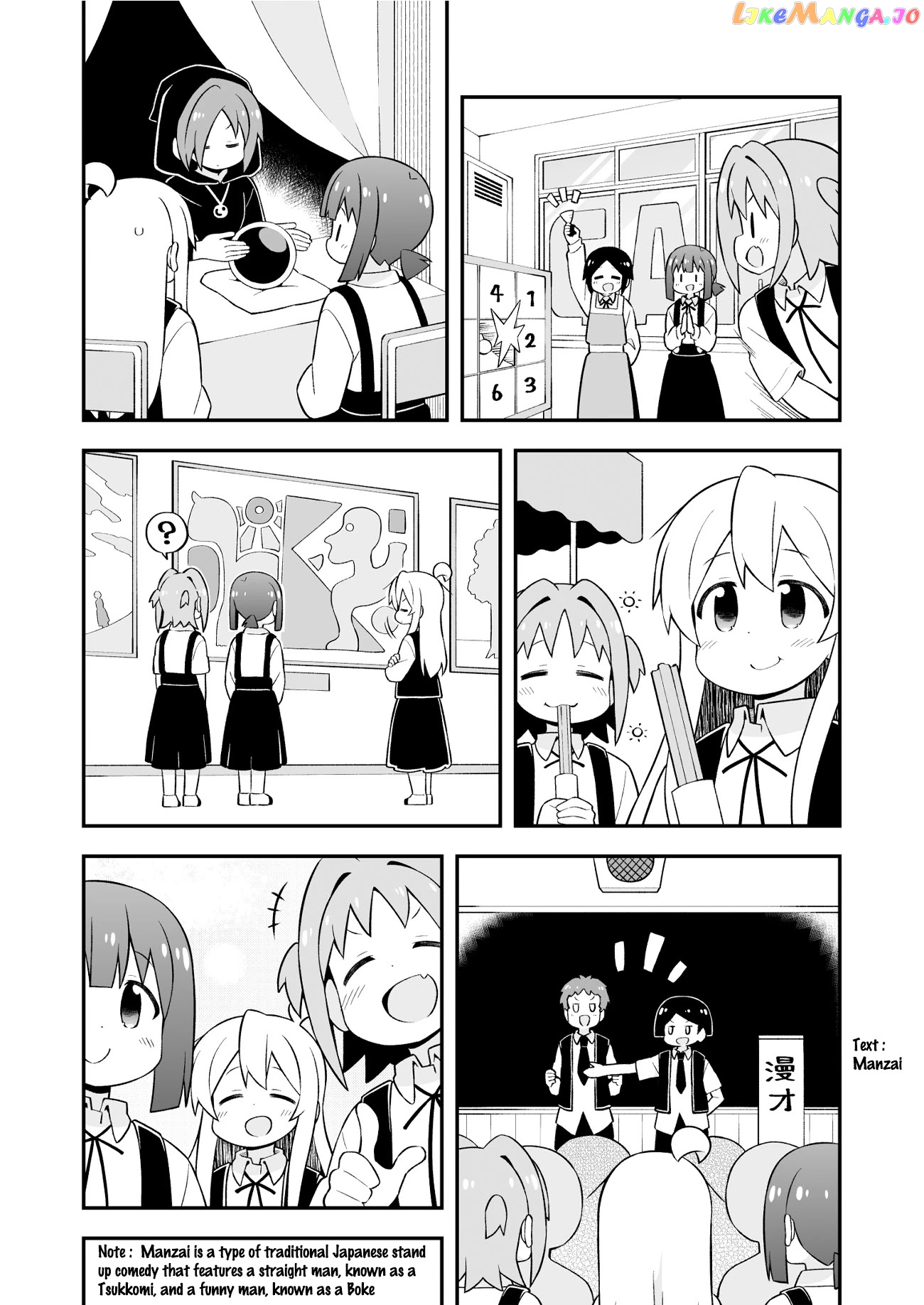 Onii-Chan Is Done For chapter 66 - page 4