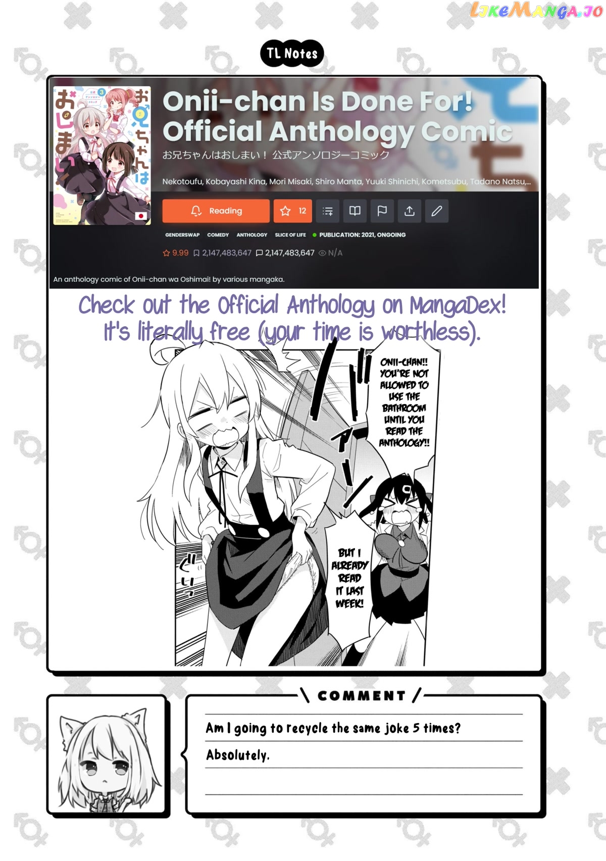 Onii-Chan Is Done For chapter 66.5 - page 6