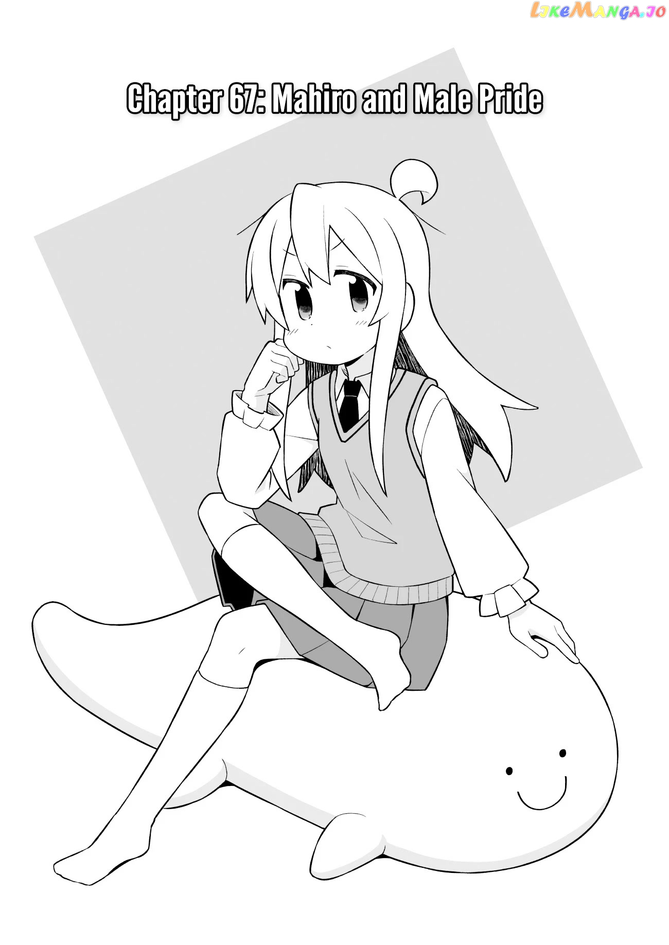 Onii-Chan Is Done For chapter 67 - page 2