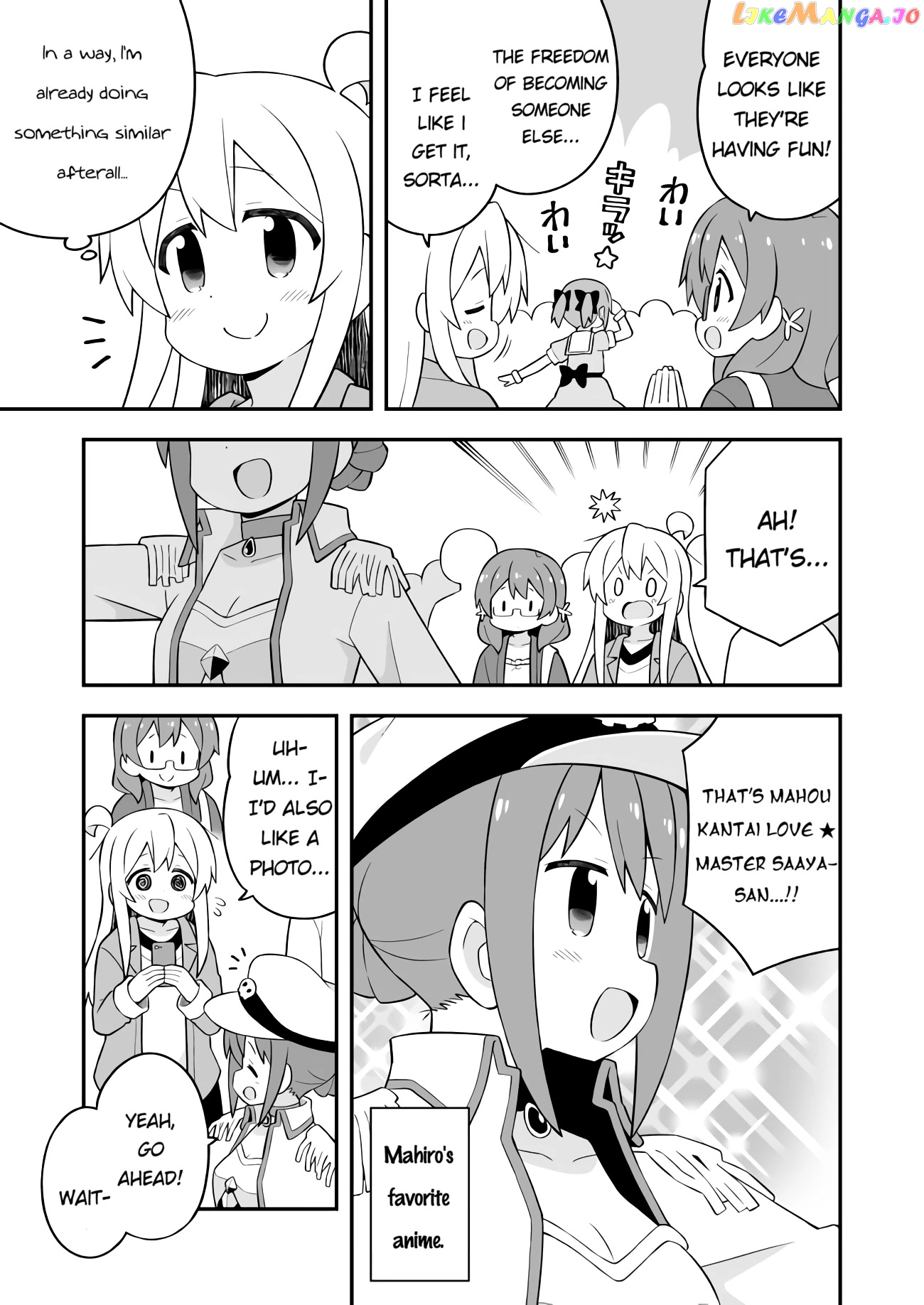 Onii-Chan Is Done For chapter 68 - page 7