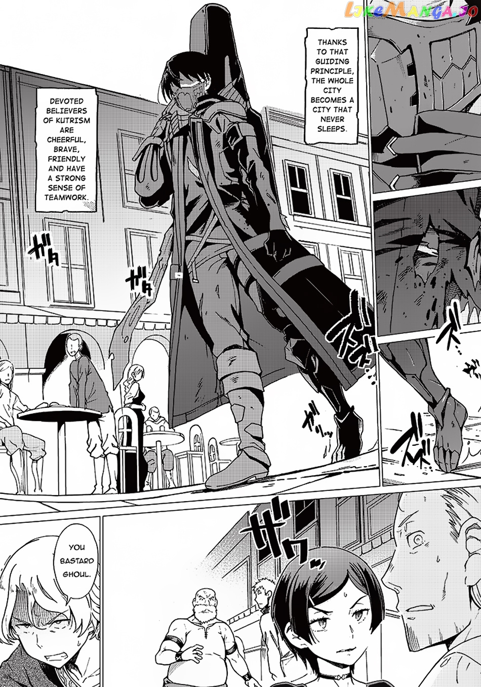 Ghoul ga Sekai wo Sukutta Koto wo Watashi dake ga shitteiru chapter 4 - page 4