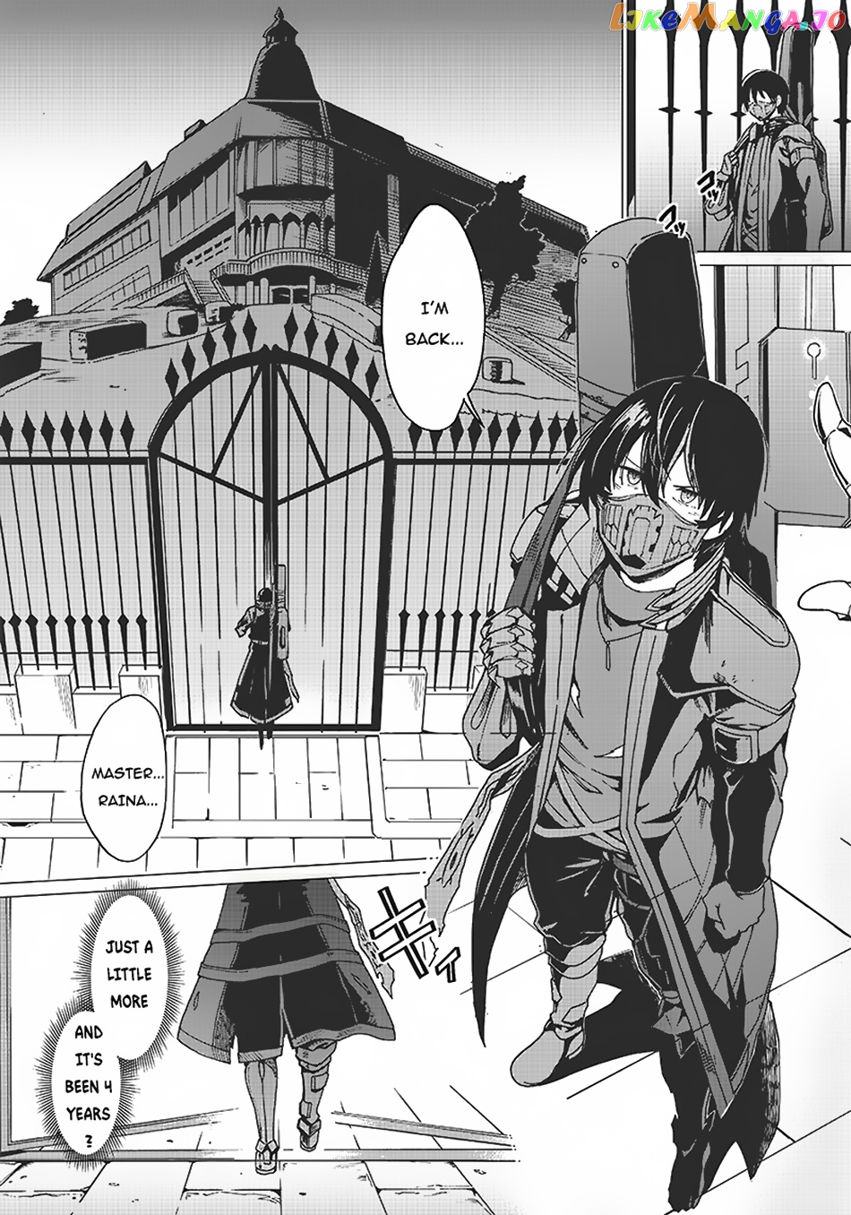 Ghoul ga Sekai wo Sukutta Koto wo Watashi dake ga shitteiru chapter 4 - page 7