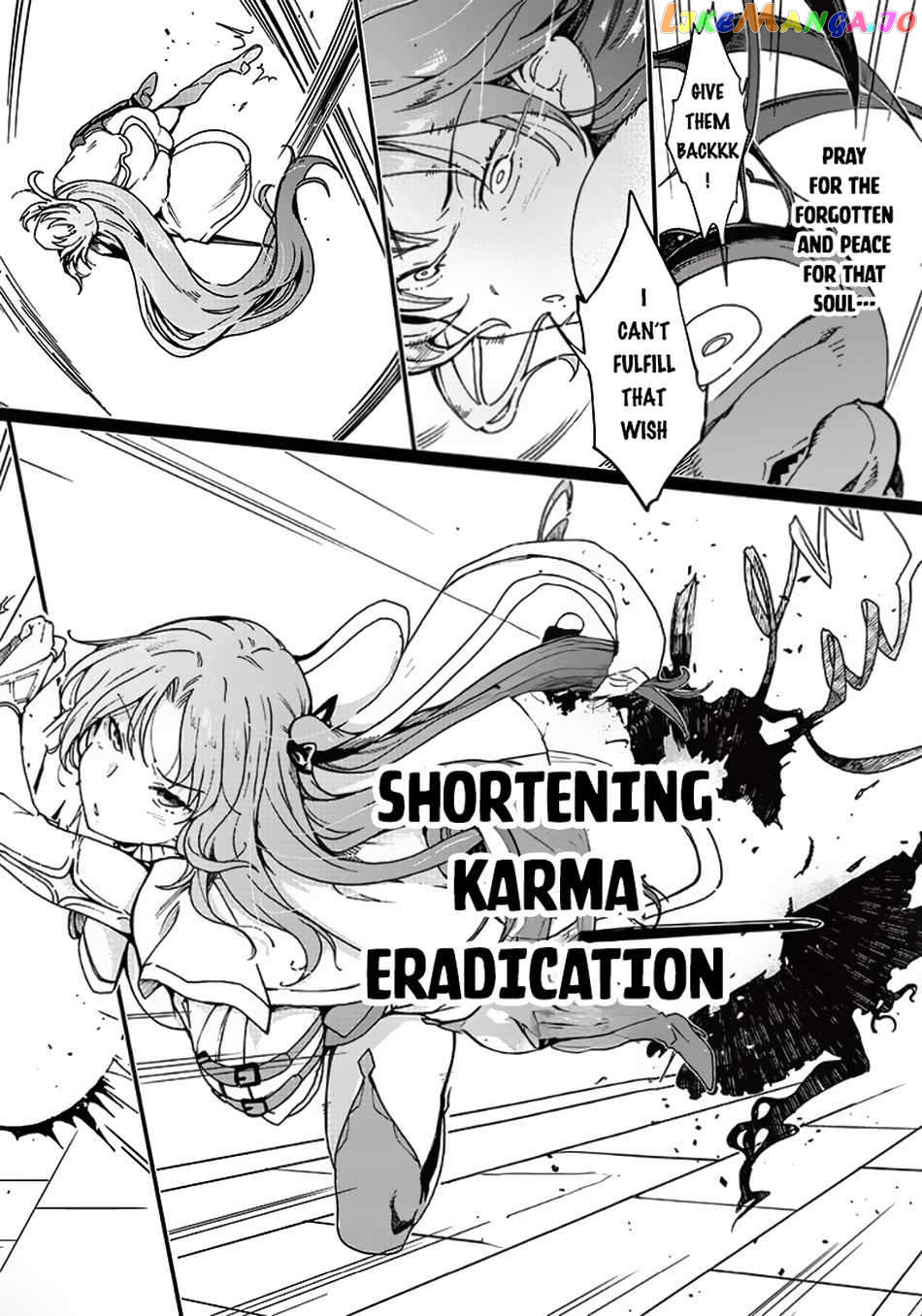 Ghoul ga Sekai wo Sukutta Koto wo Watashi dake ga shitteiru chapter 5 - page 3
