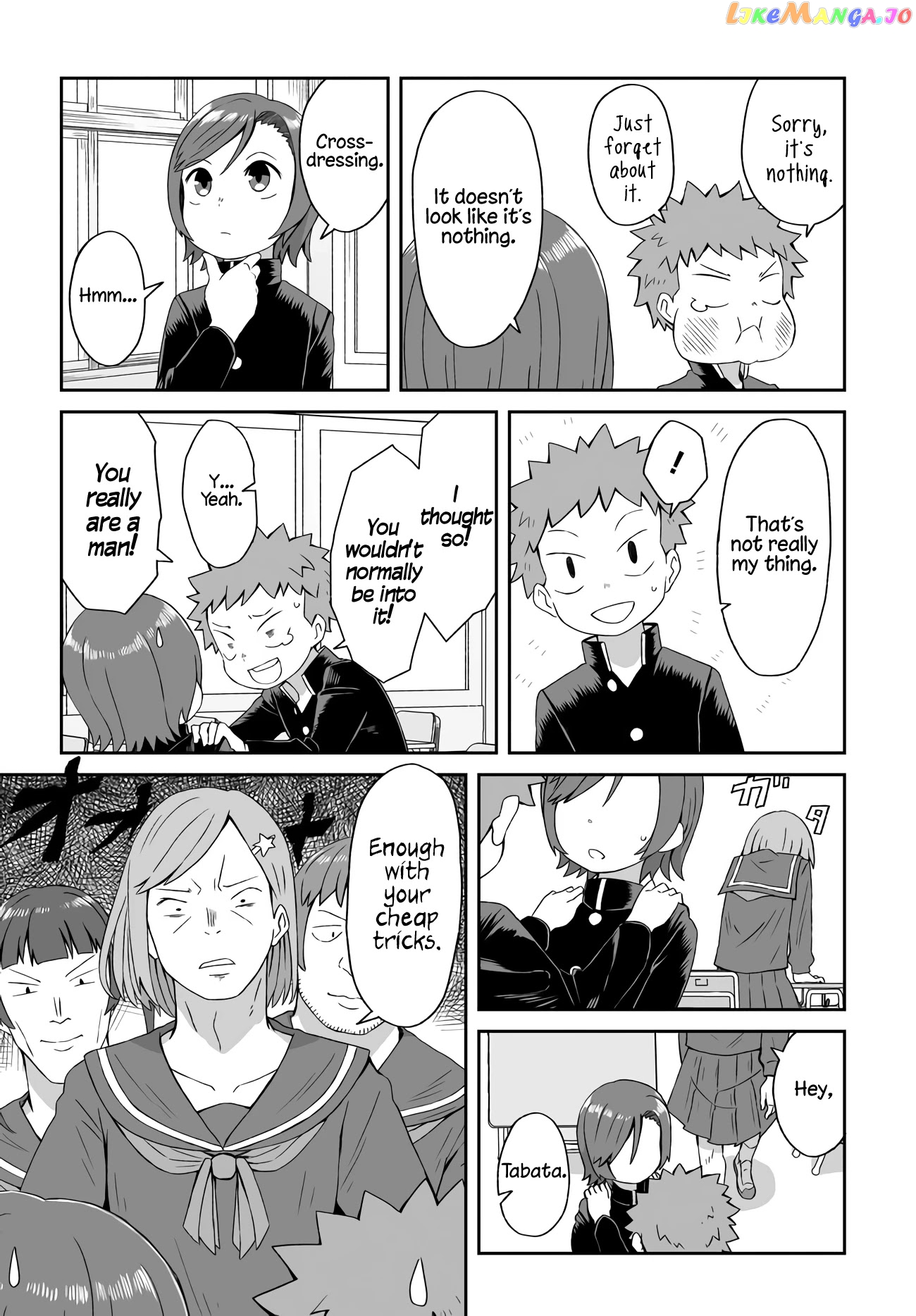 I'm the Only One Not Crossdressing!? chapter 5 - page 3