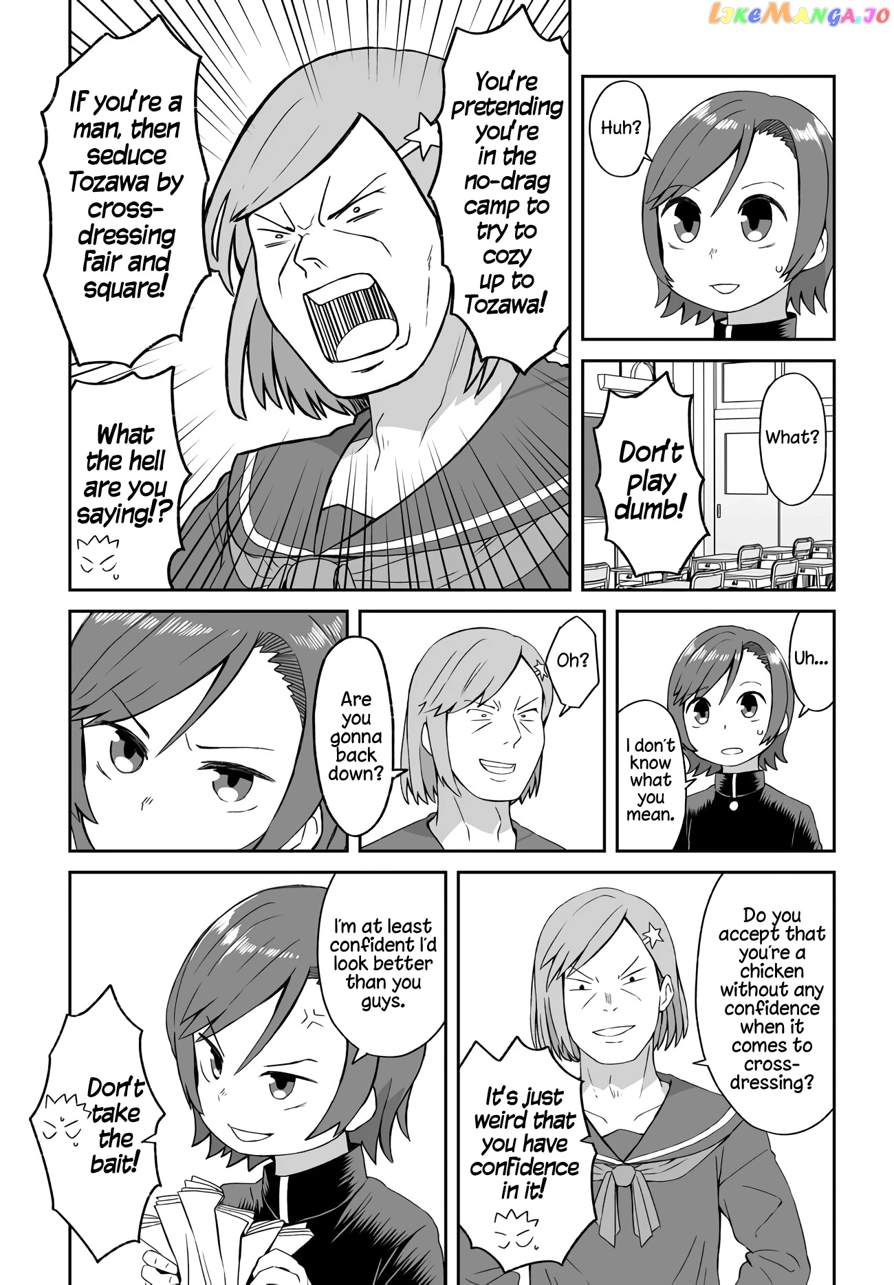 I'm the Only One Not Crossdressing!? chapter 5 - page 4