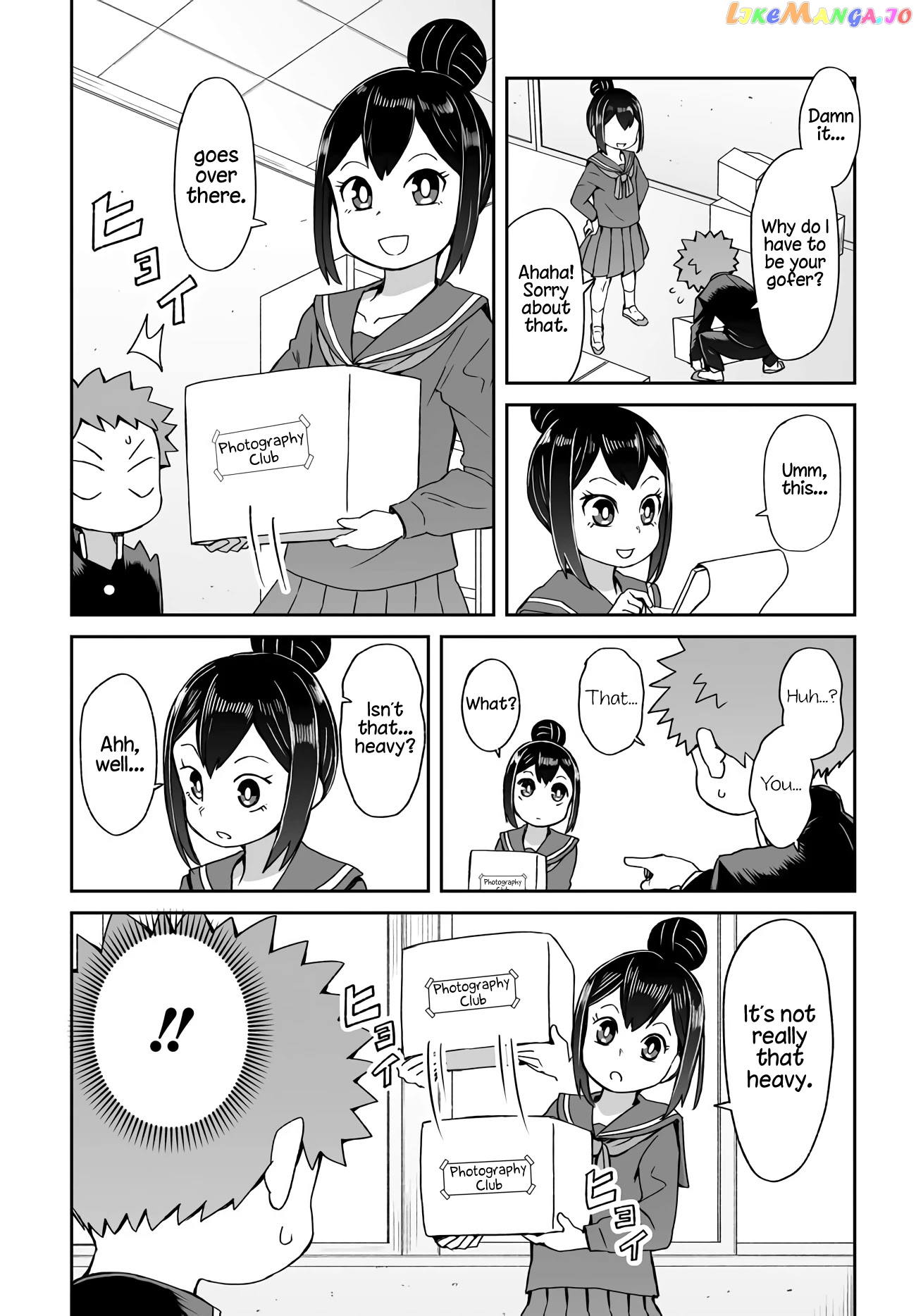I'm the Only One Not Crossdressing!? chapter 6 - page 2