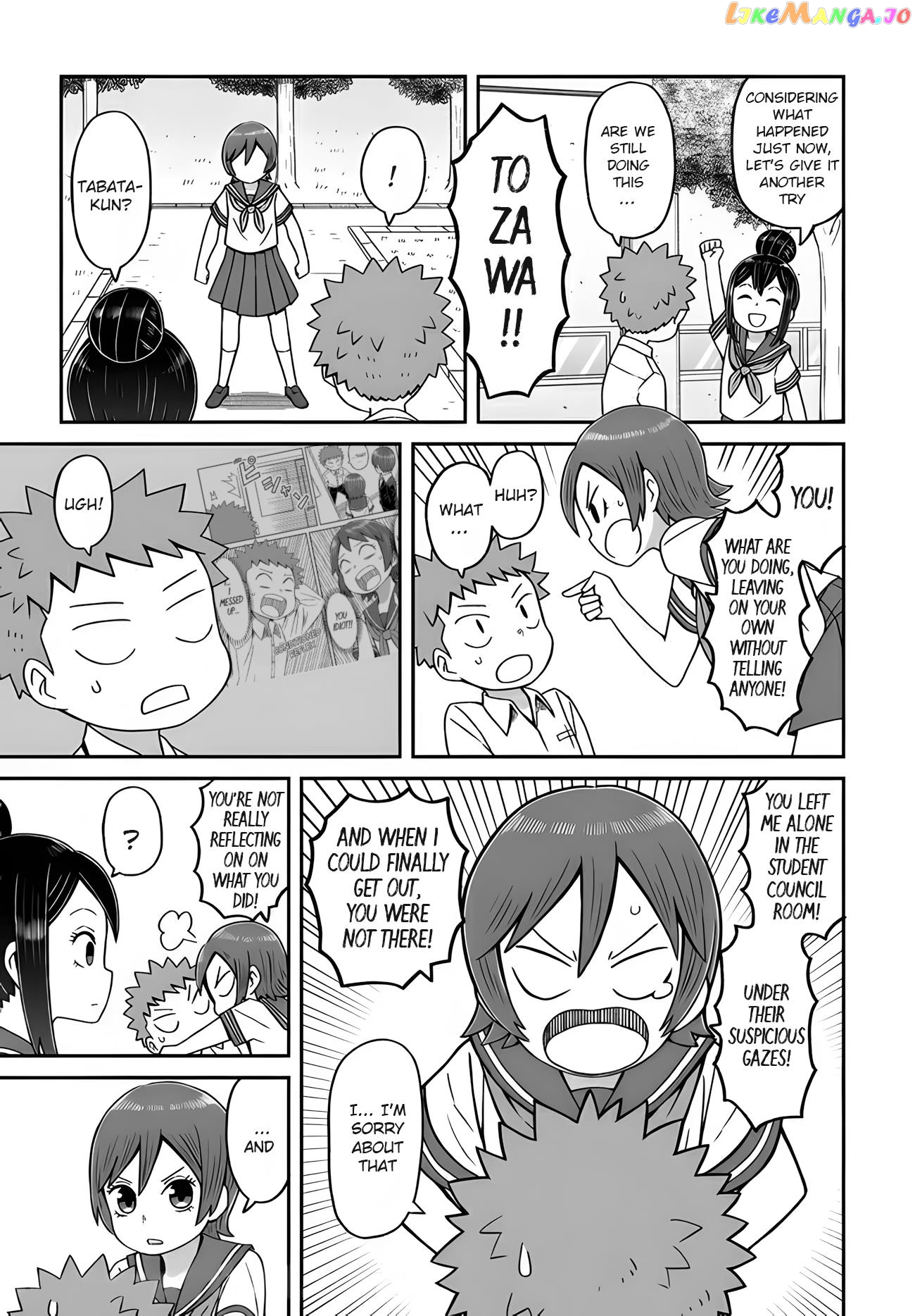 I'm the Only One Not Crossdressing!? chapter 12 - page 7