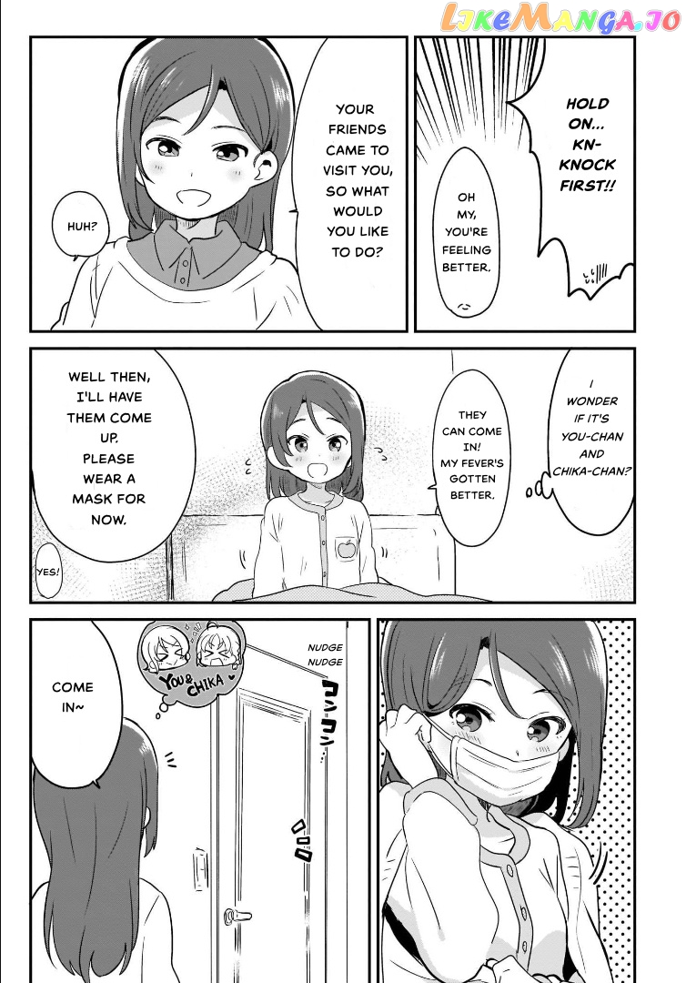 Love Live! Sunshine!! Guilty Kiss Comic Anthology chapter 2 - page 3