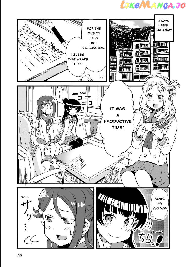 Love Live! Sunshine!! Guilty Kiss Comic Anthology chapter 3 - page 3