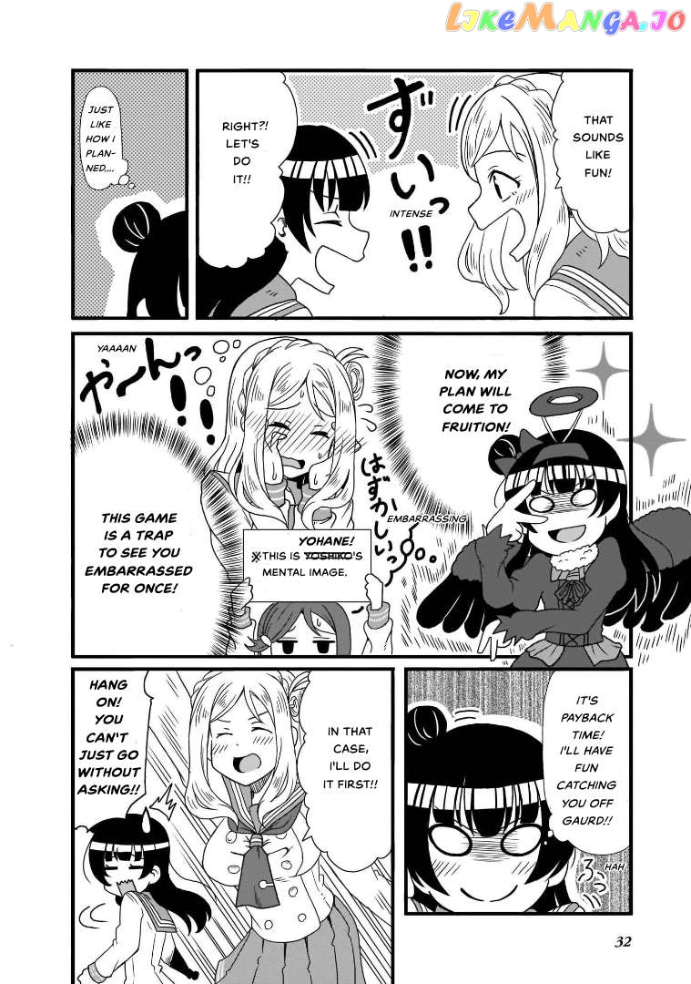 Love Live! Sunshine!! Guilty Kiss Comic Anthology chapter 3 - page 6
