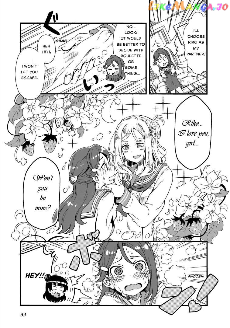 Love Live! Sunshine!! Guilty Kiss Comic Anthology chapter 3 - page 7
