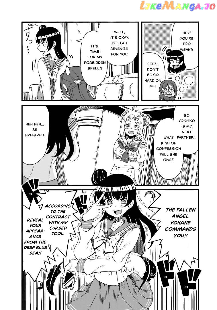 Love Live! Sunshine!! Guilty Kiss Comic Anthology chapter 3 - page 8