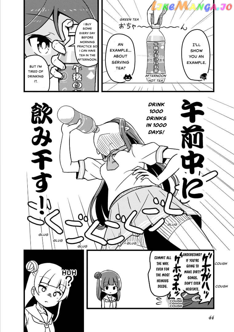 Love Live! Sunshine!! Guilty Kiss Comic Anthology chapter 4 - page 4