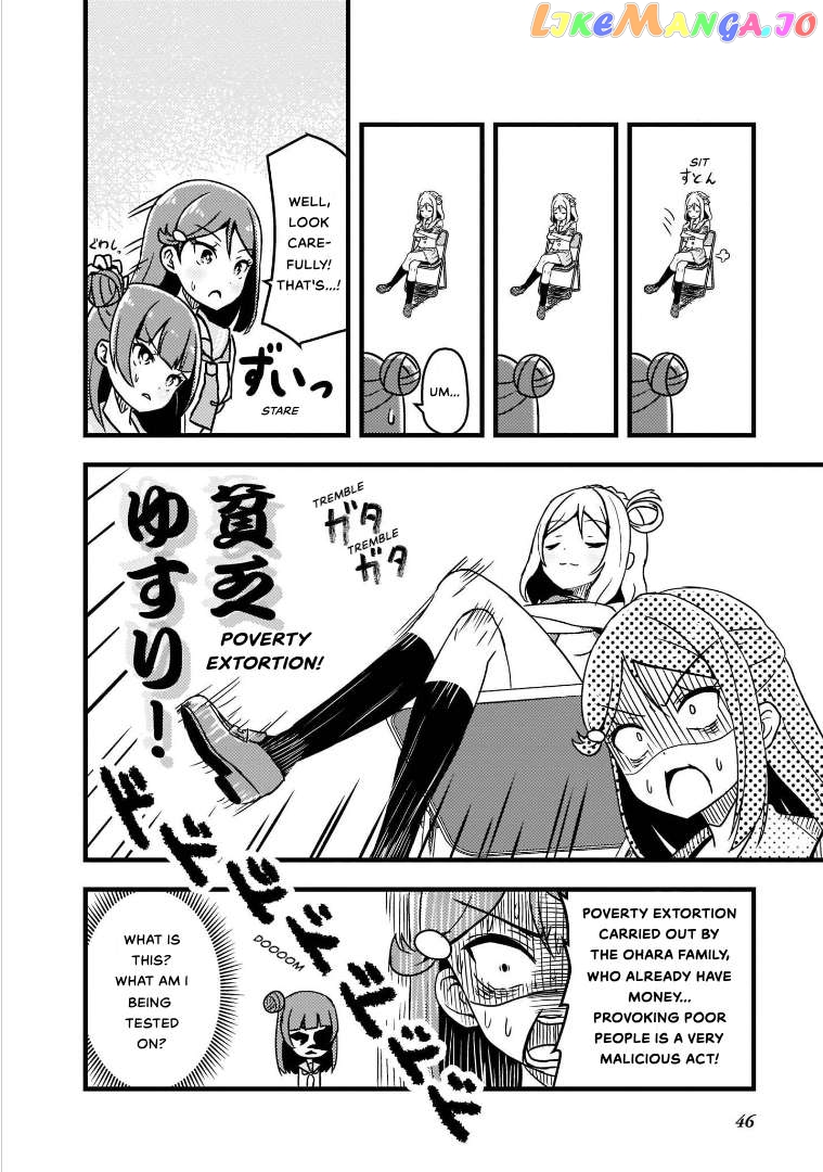 Love Live! Sunshine!! Guilty Kiss Comic Anthology chapter 4 - page 6
