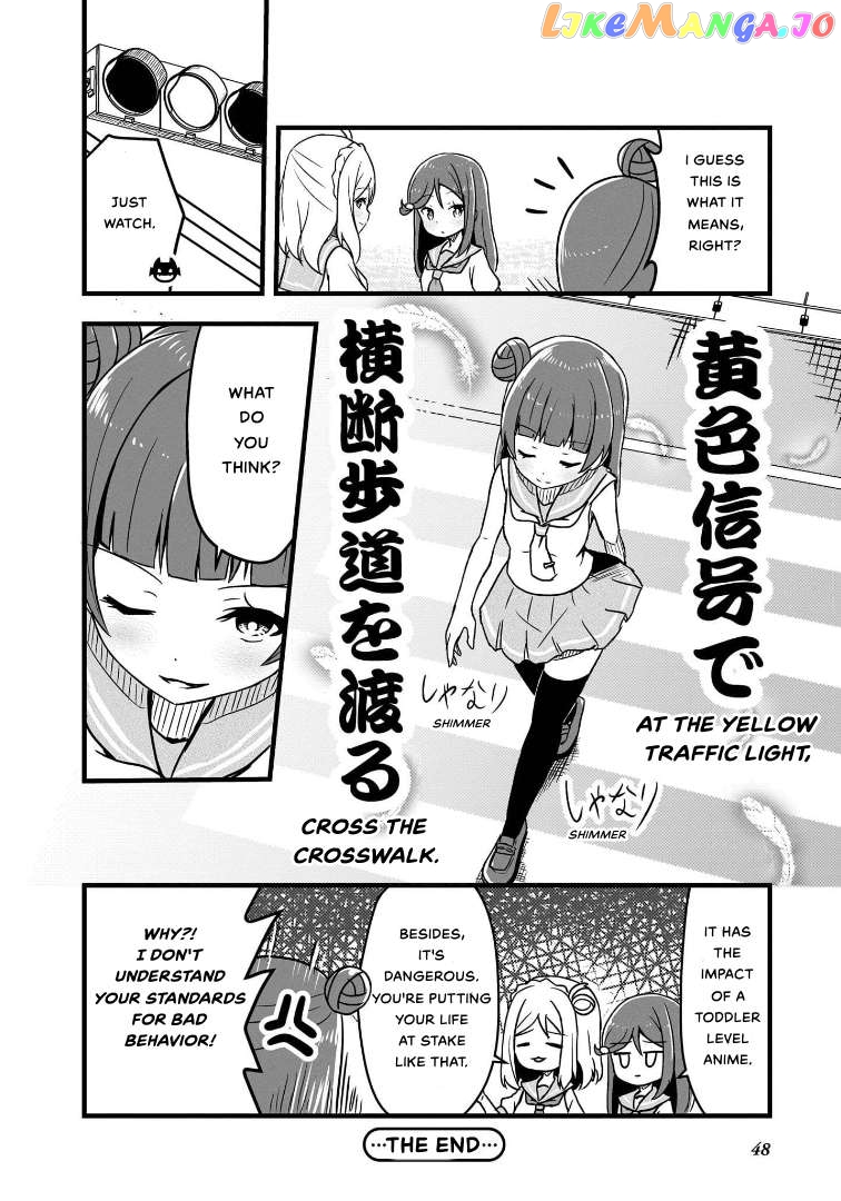 Love Live! Sunshine!! Guilty Kiss Comic Anthology chapter 4 - page 8