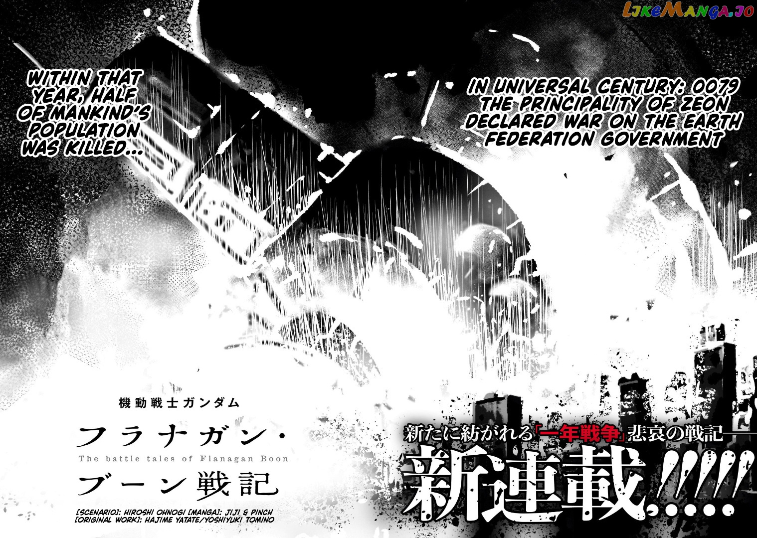 Mobile Suit Gundam: The Battle Tales Of Flanagan Boone chapter 1 - page 3