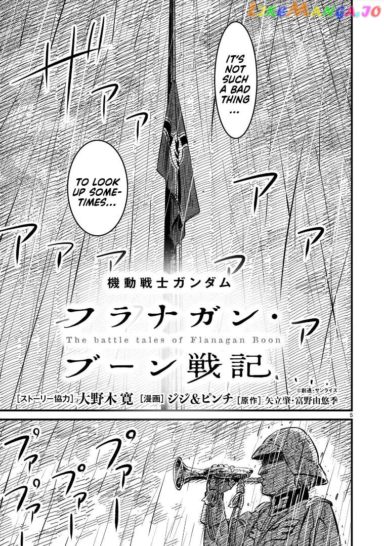 Mobile Suit Gundam: The Battle Tales Of Flanagan Boone chapter 5 - page 5