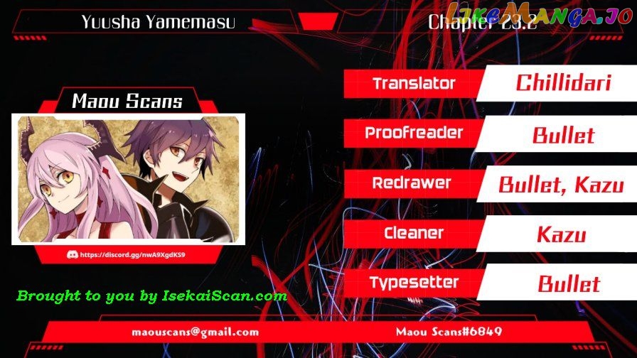 Yamemasu Tsugi No Shokuba Ha Mao Jo chapter 23.2 - page 1